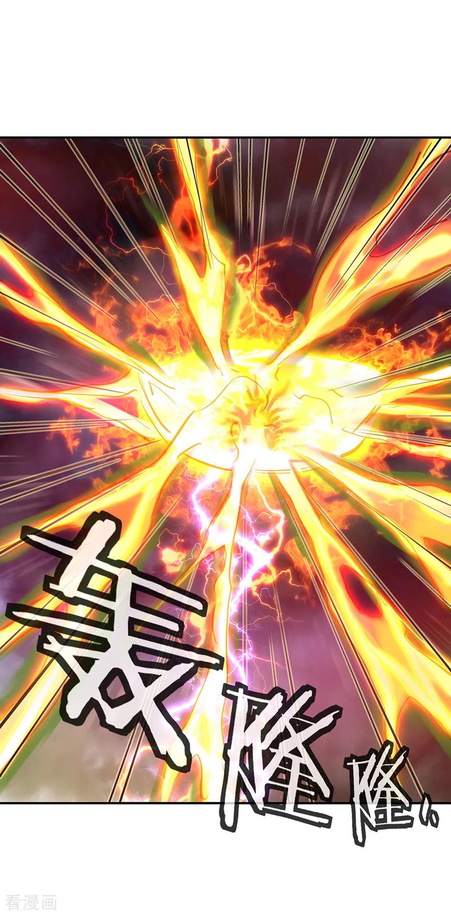 image-komik-peerless-soul-chapter-221-10/22