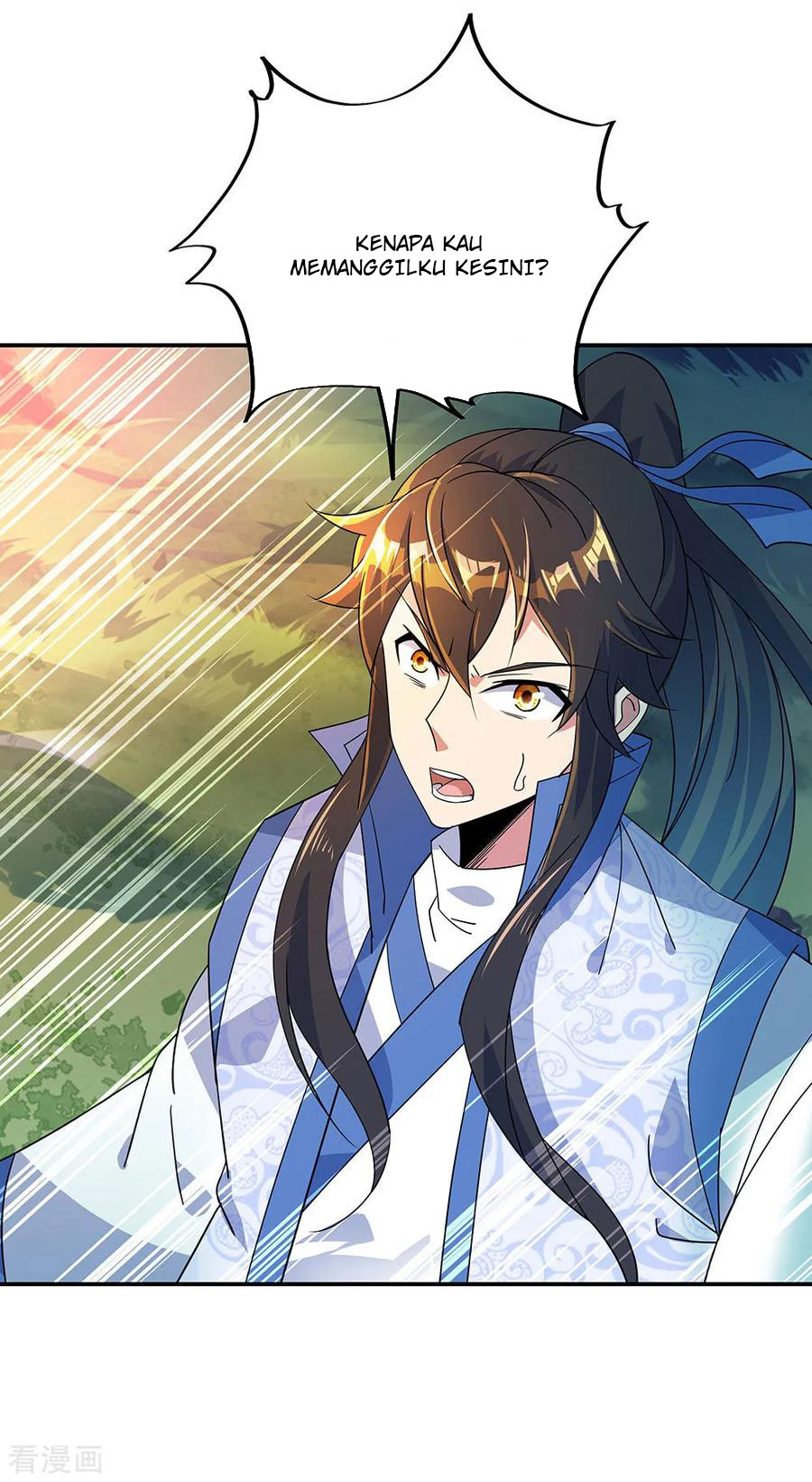 image-komik-peerless-soul-chapter-221-12/22