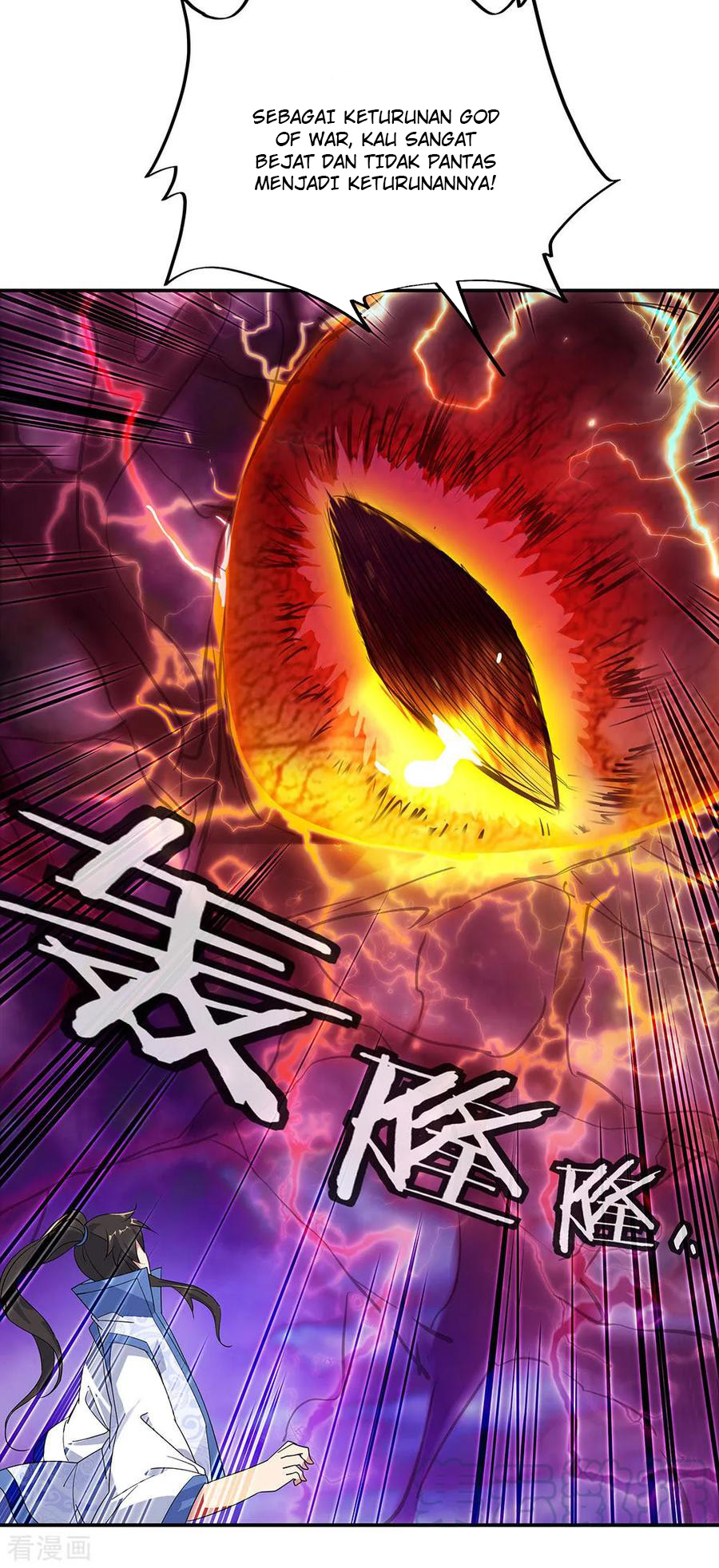 image-komik-peerless-soul-chapter-221-15/22