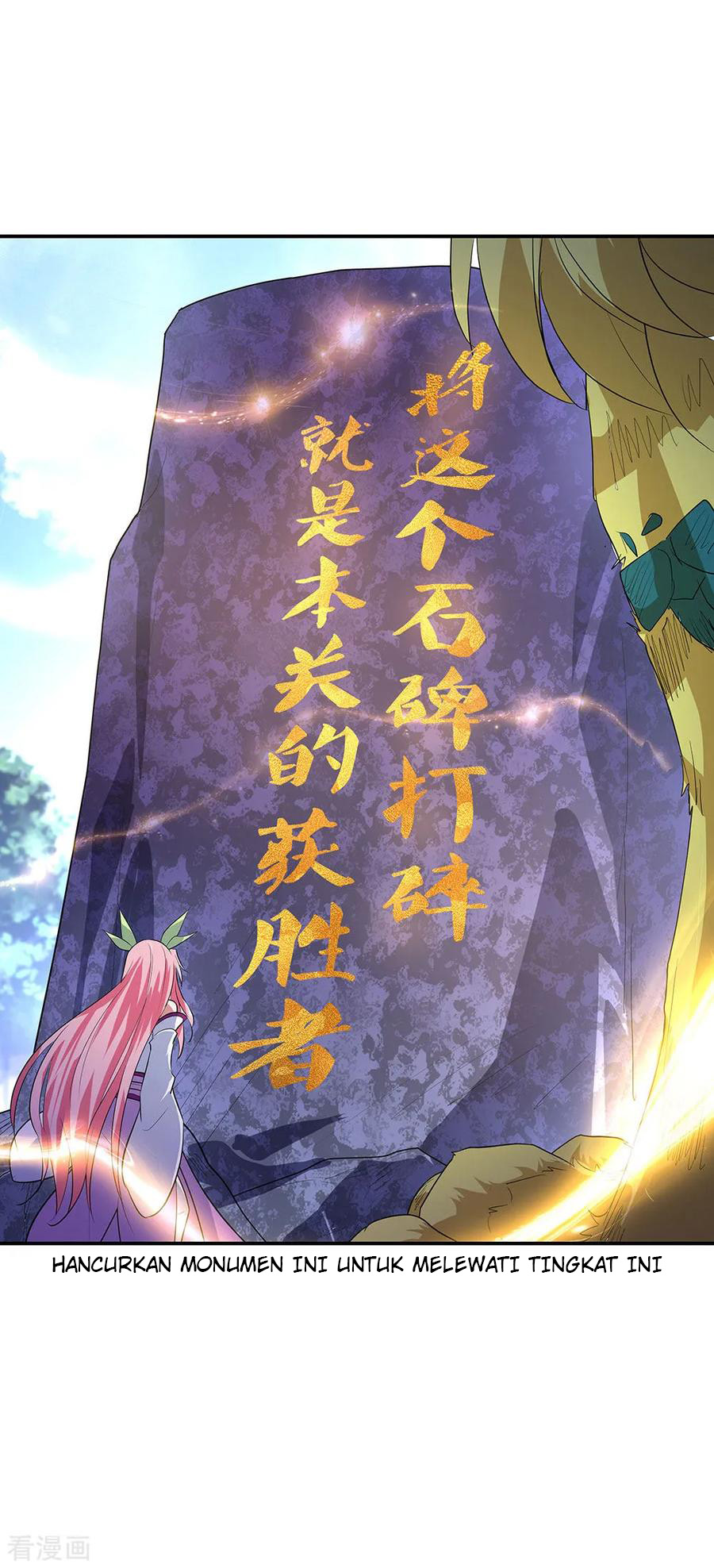 image-komik-peerless-soul-chapter-221-20/22