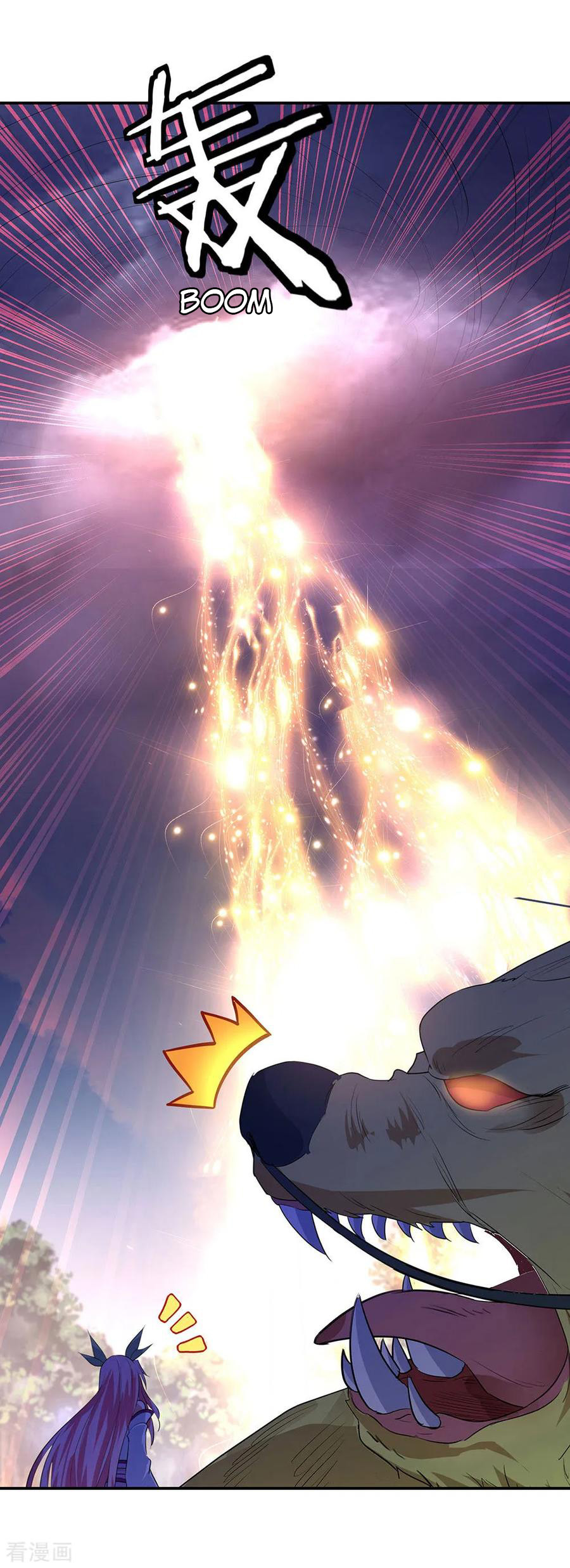 image-komik-peerless-soul-chapter-222-4/23