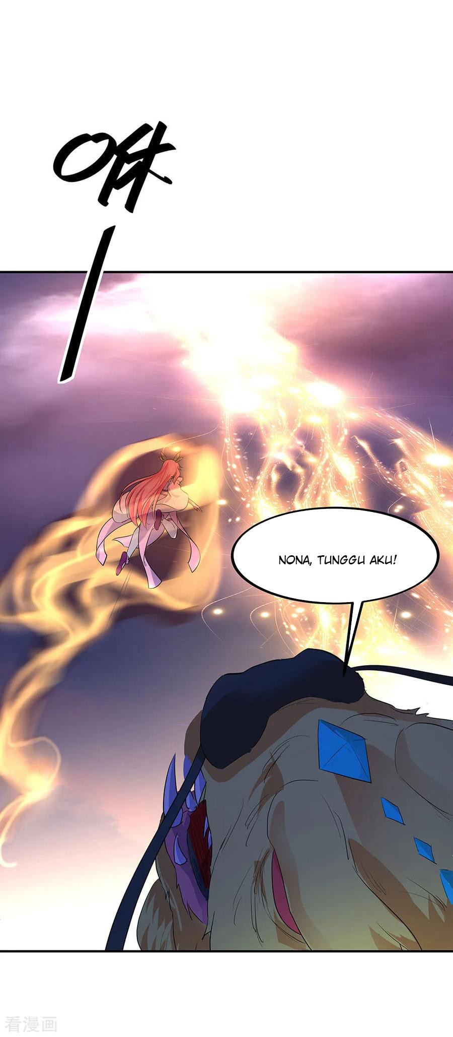 image-komik-peerless-soul-chapter-222-6/23