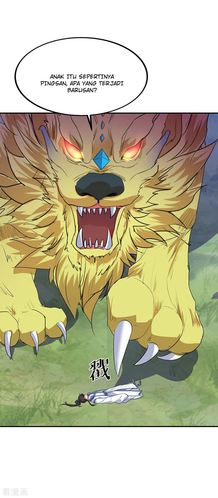 image-komik-peerless-soul-chapter-222-14/23