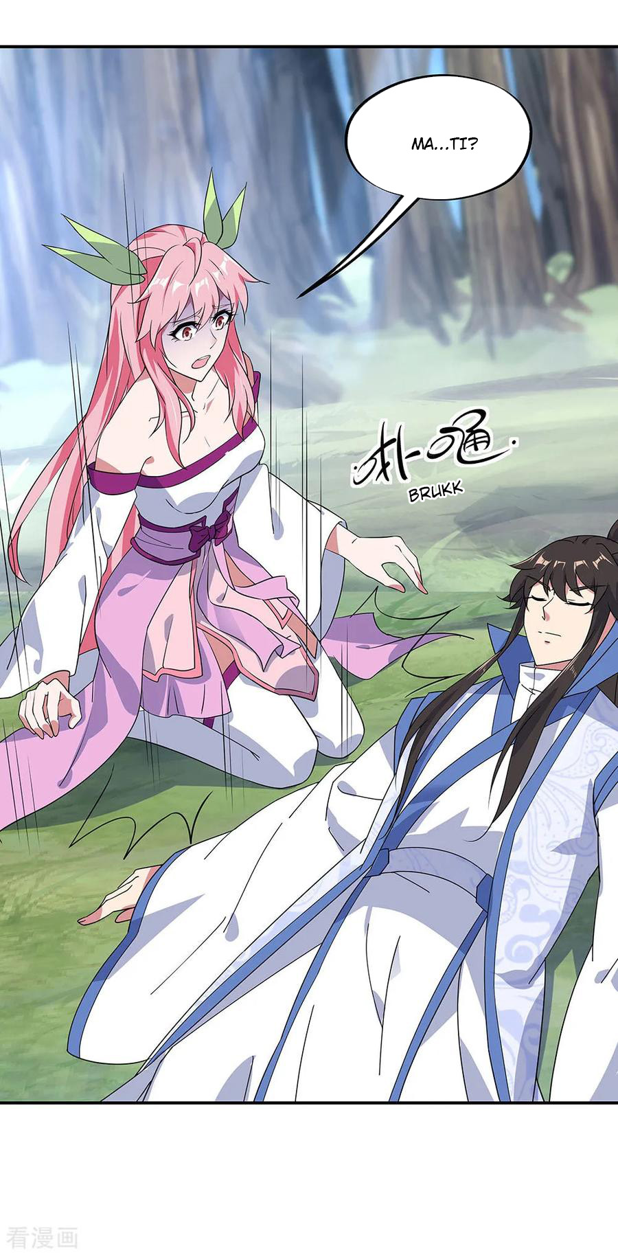 image-komik-peerless-soul-chapter-222-20/23