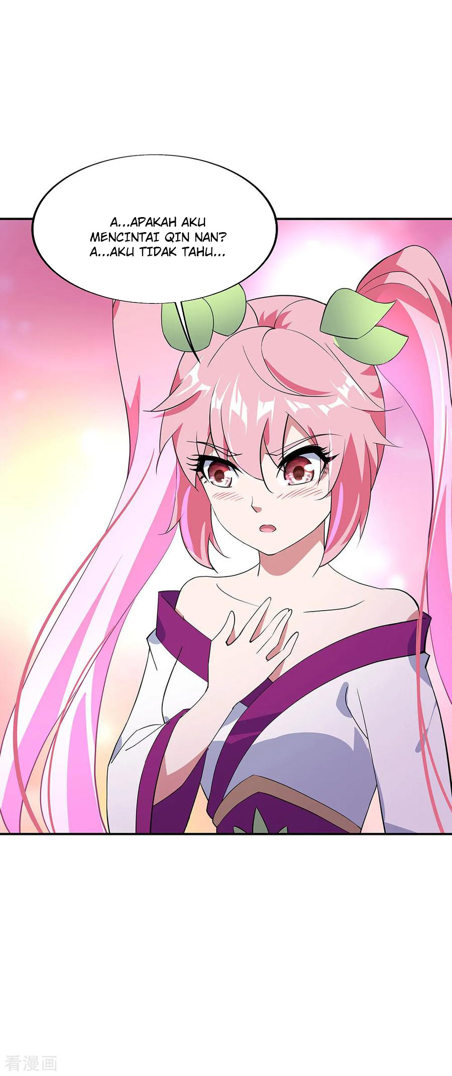 image-komik-peerless-soul-chapter-224-2/34