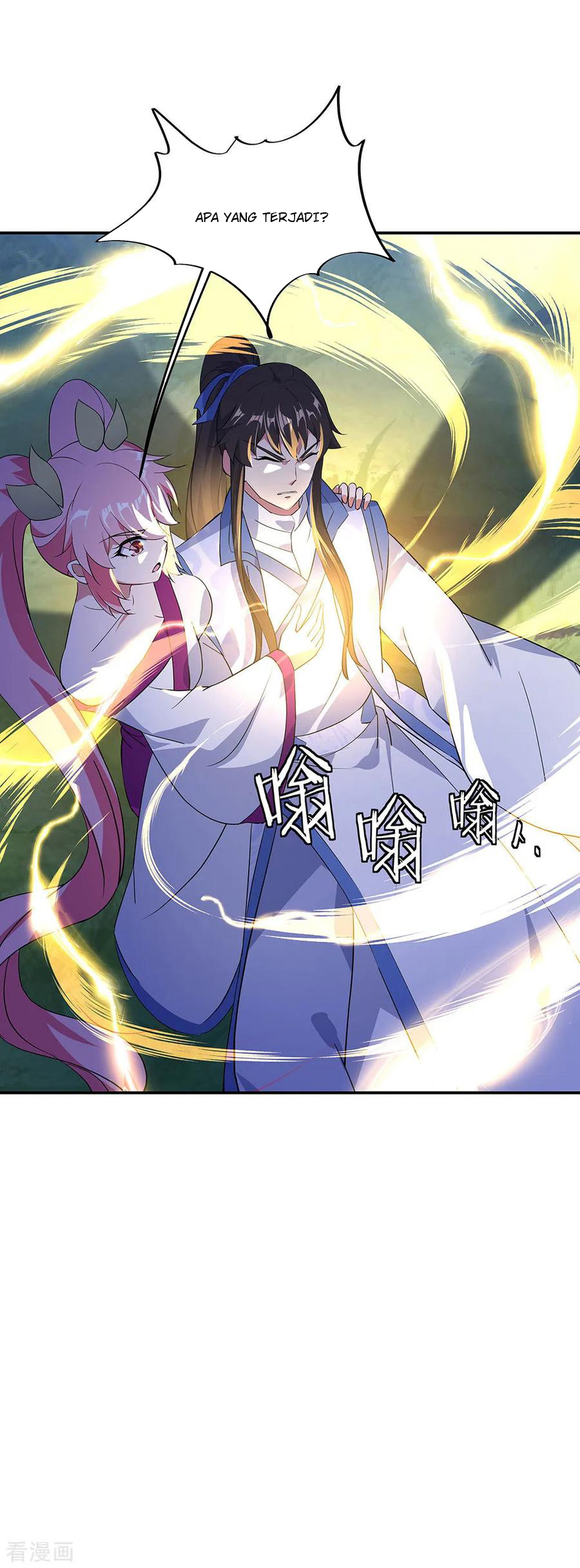 image-komik-peerless-soul-chapter-224-4/34