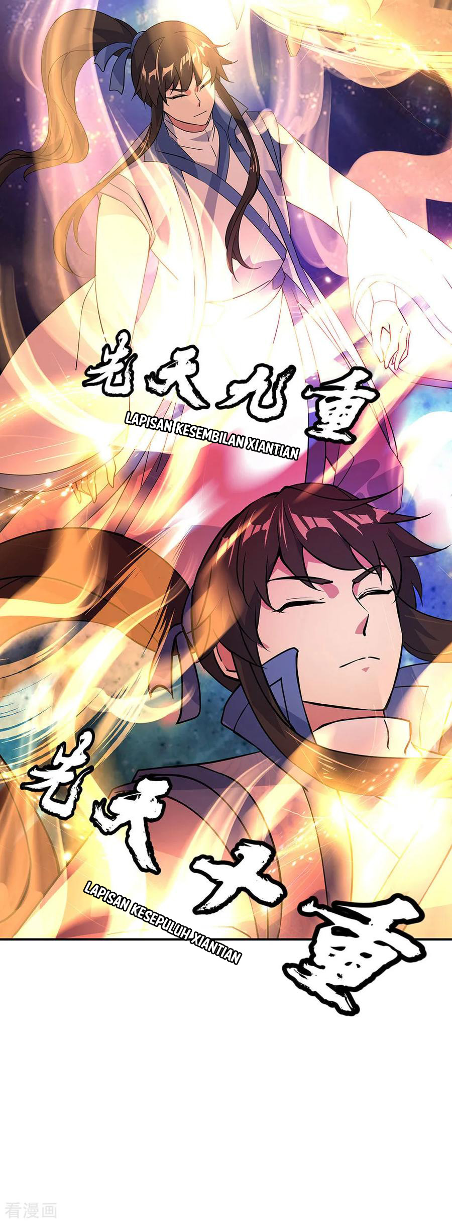 image-komik-peerless-soul-chapter-224-13/34