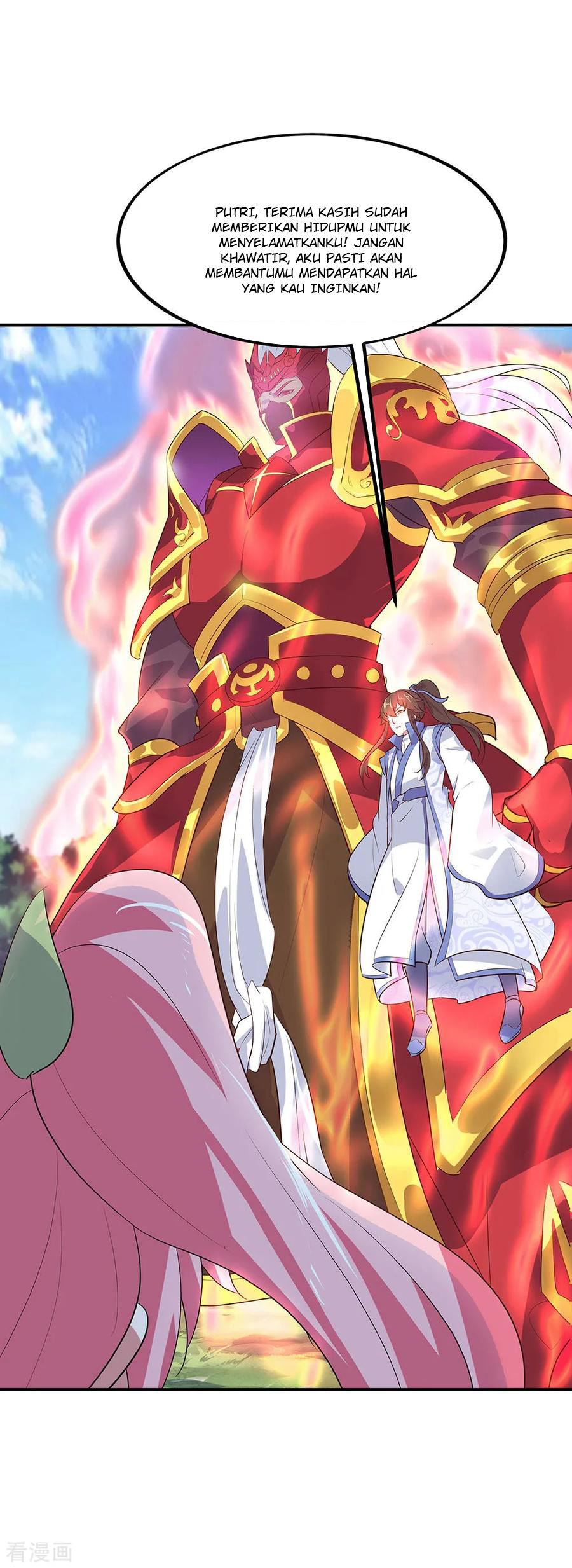 image-komik-peerless-soul-chapter-224-24/34