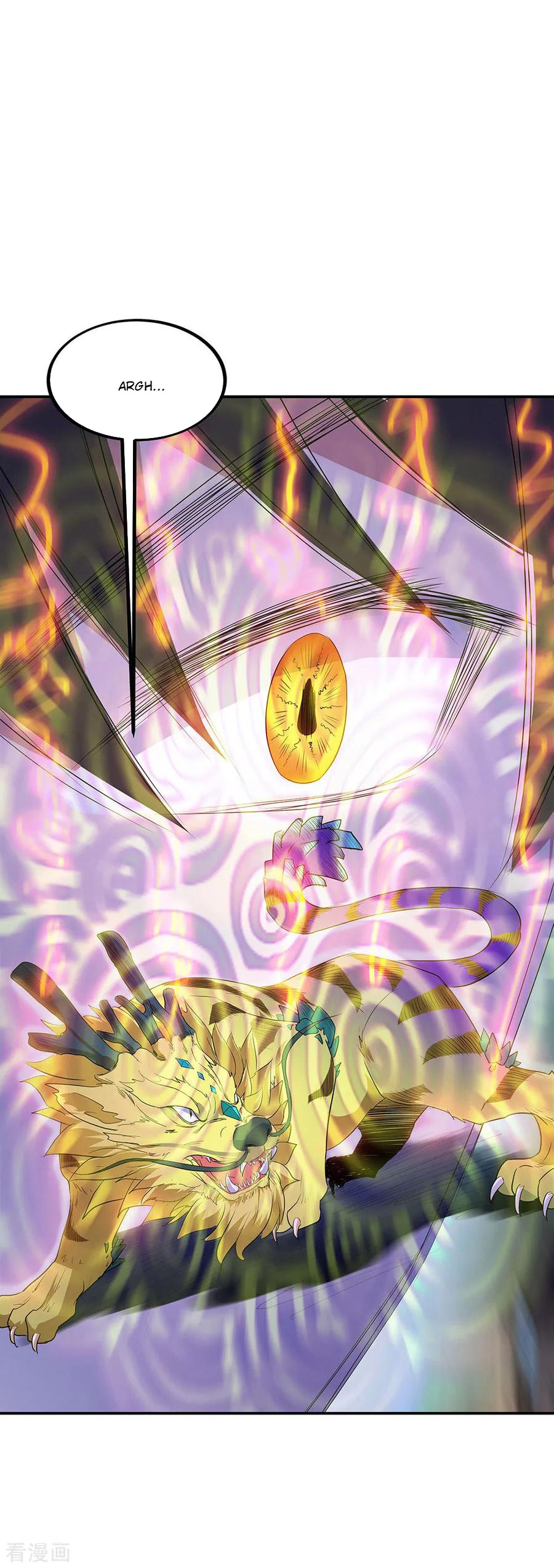 image-komik-peerless-soul-chapter-224-31/34