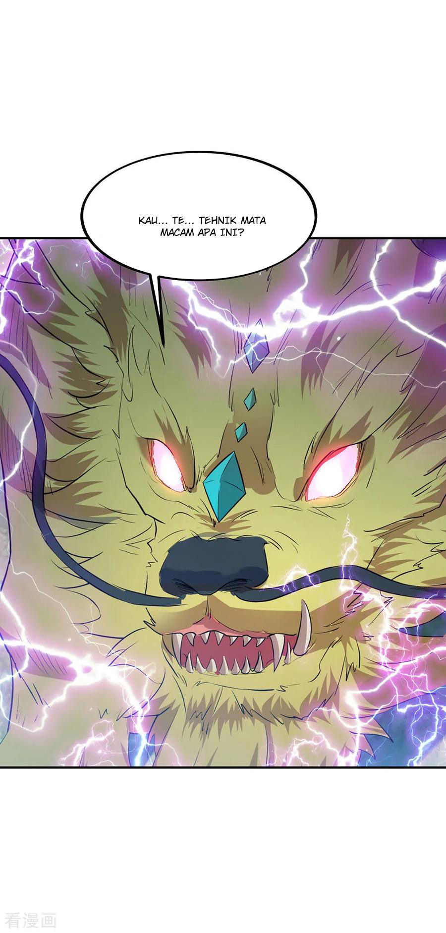 image-komik-peerless-soul-chapter-224-32/34