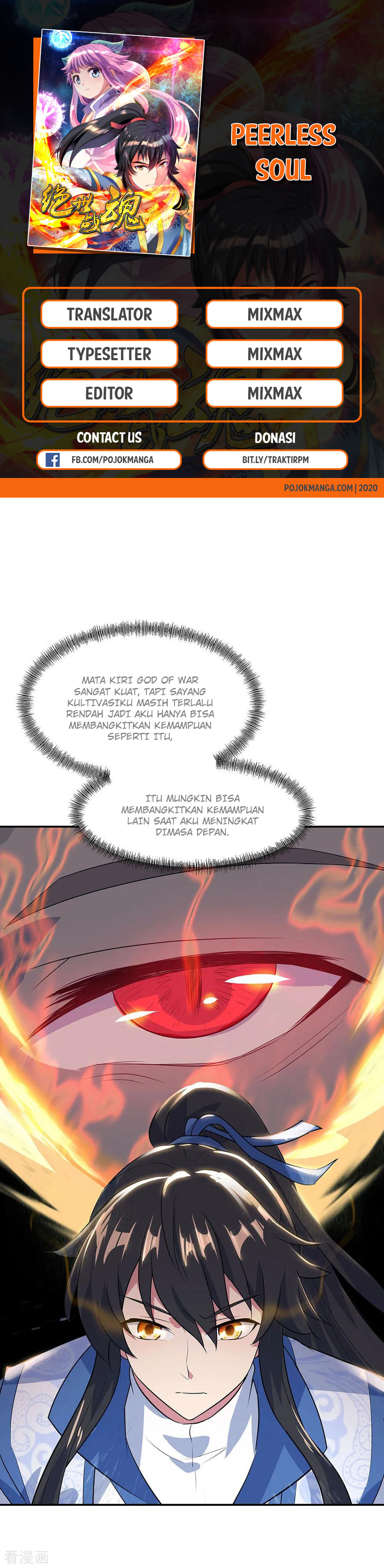 image-komik-peerless-soul-chapter-225-1/35