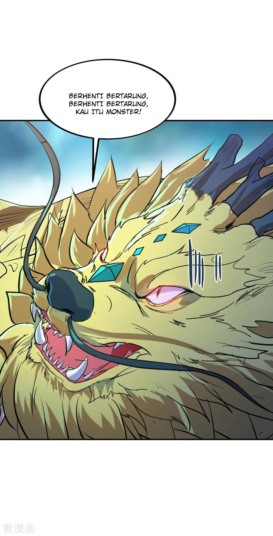 image-komik-peerless-soul-chapter-225-2/35