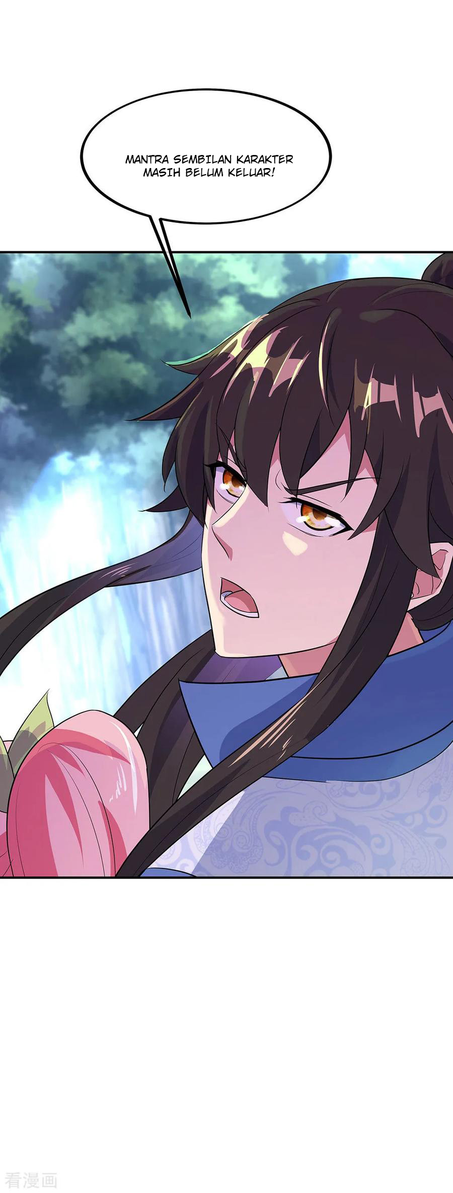 image-komik-peerless-soul-chapter-225-3/35