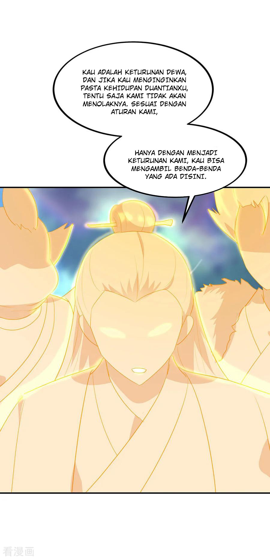 image-komik-peerless-soul-chapter-225-5/35