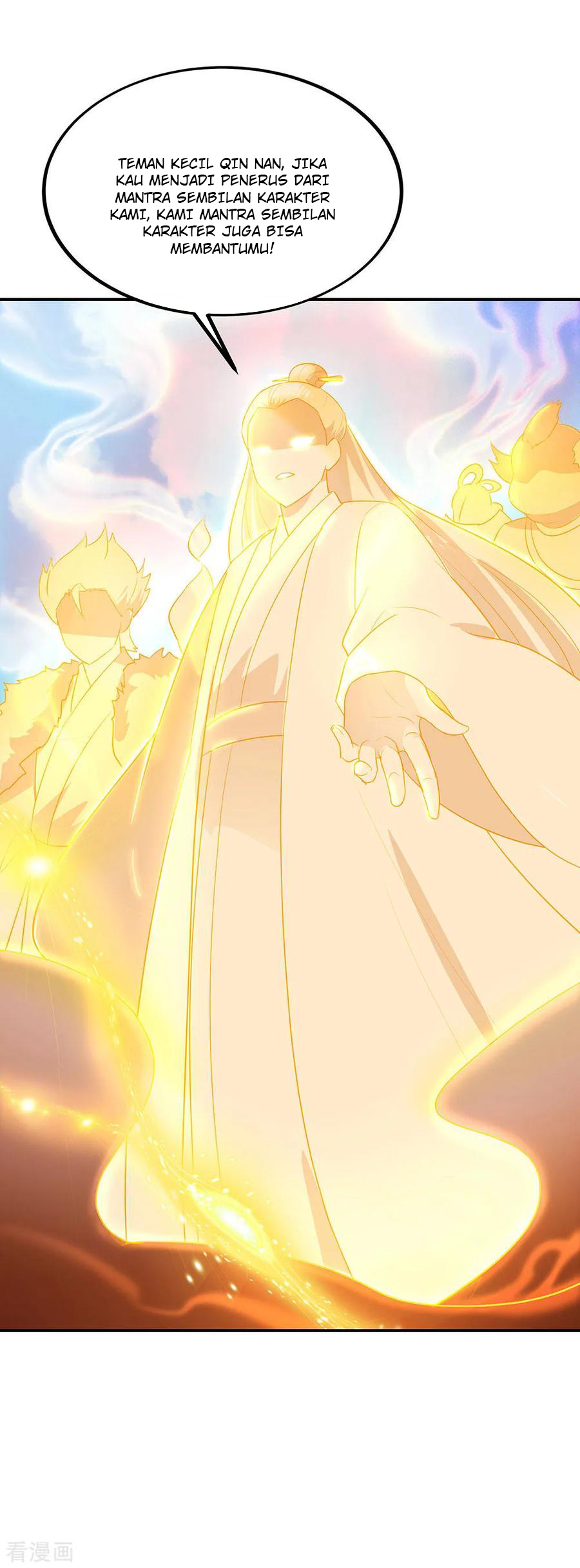 image-komik-peerless-soul-chapter-225-6/35