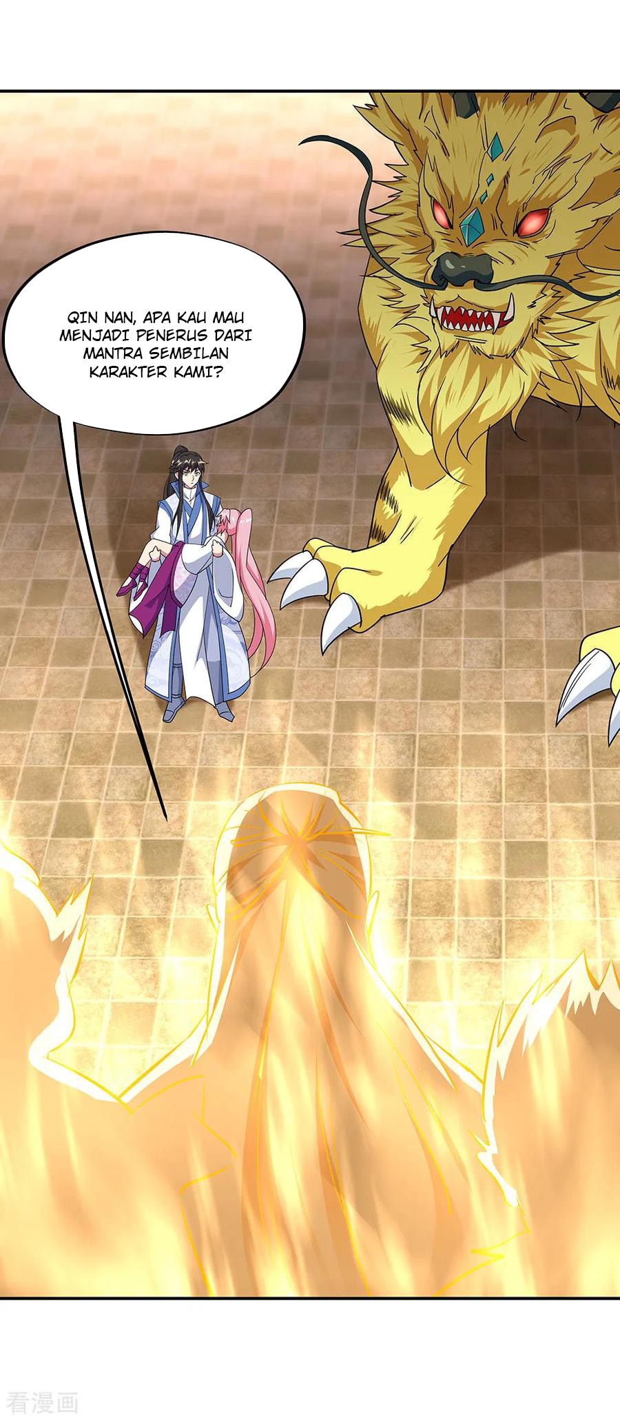 image-komik-peerless-soul-chapter-225-7/35