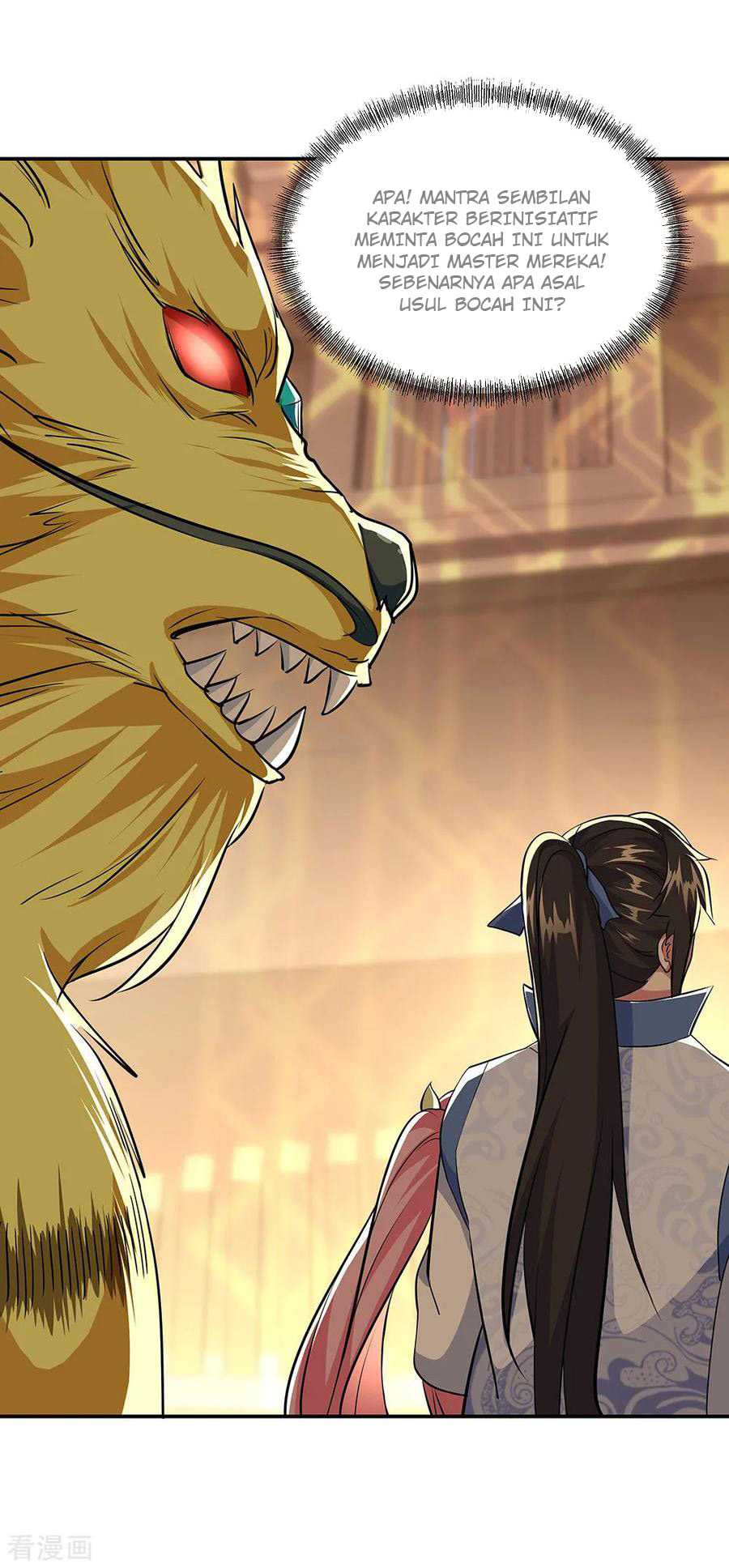 image-komik-peerless-soul-chapter-225-8/35