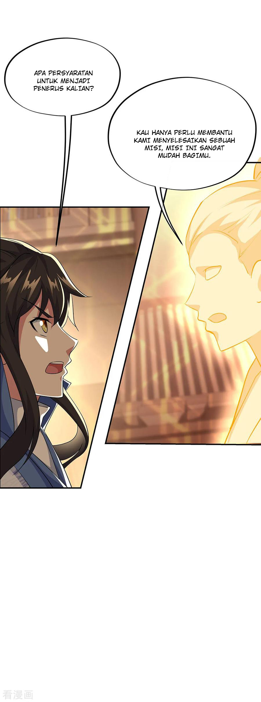 image-komik-peerless-soul-chapter-225-9/35