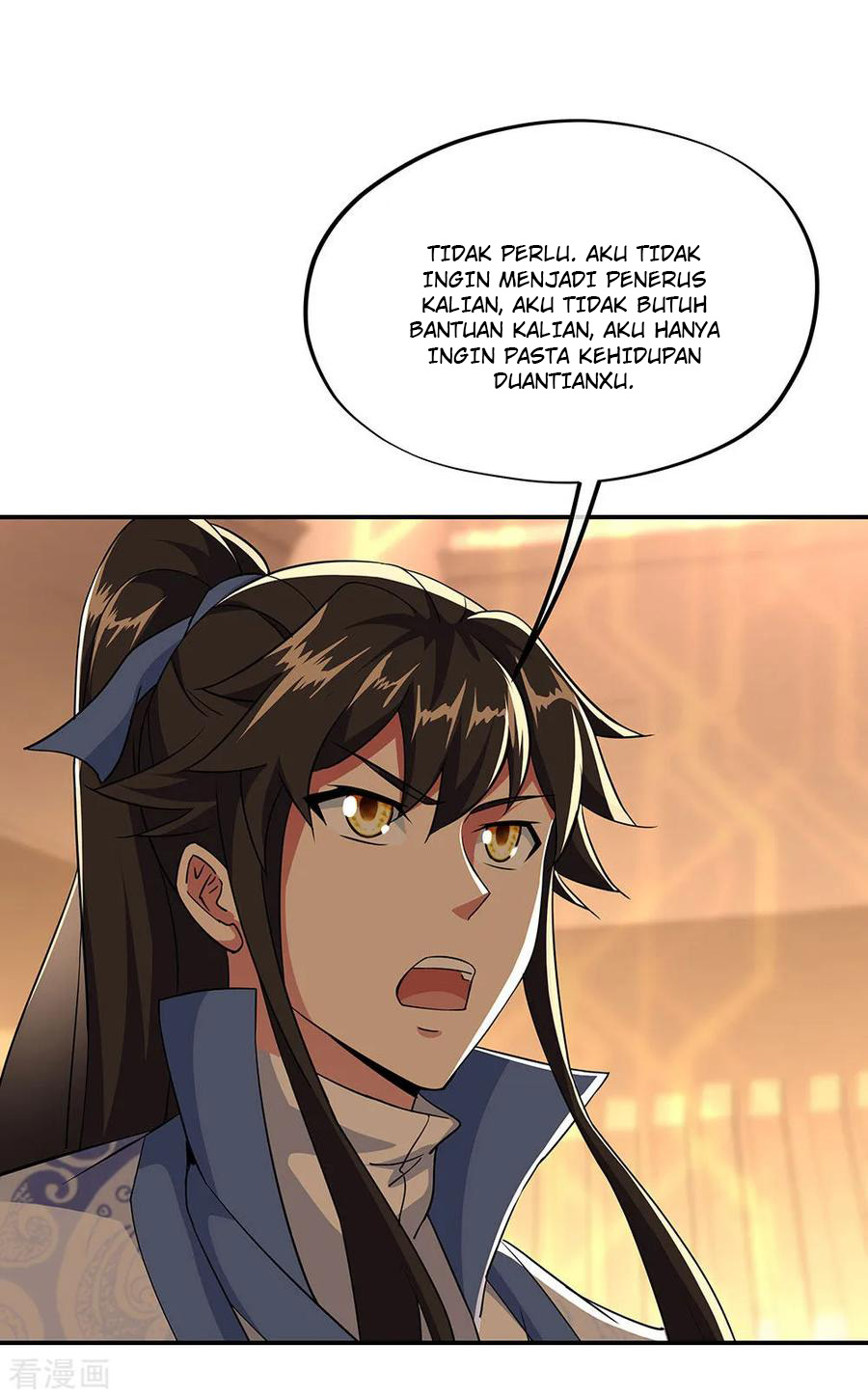 image-komik-peerless-soul-chapter-225-10/35