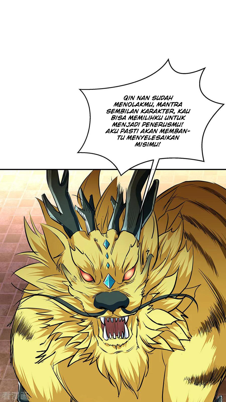 image-komik-peerless-soul-chapter-225-13/35