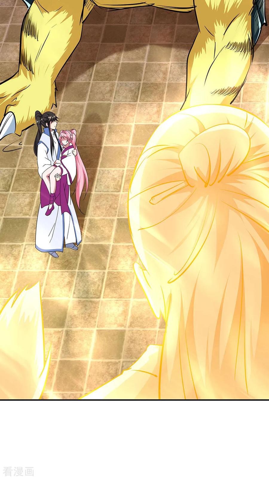 image-komik-peerless-soul-chapter-225-14/35