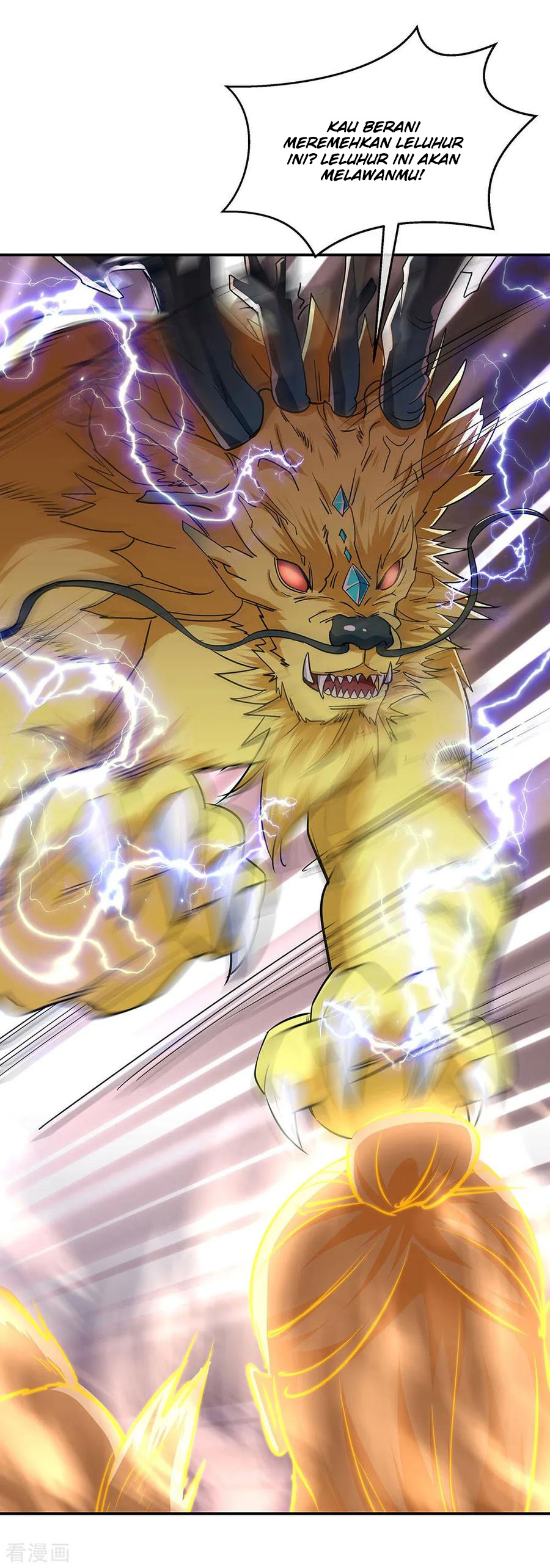 image-komik-peerless-soul-chapter-225-16/35