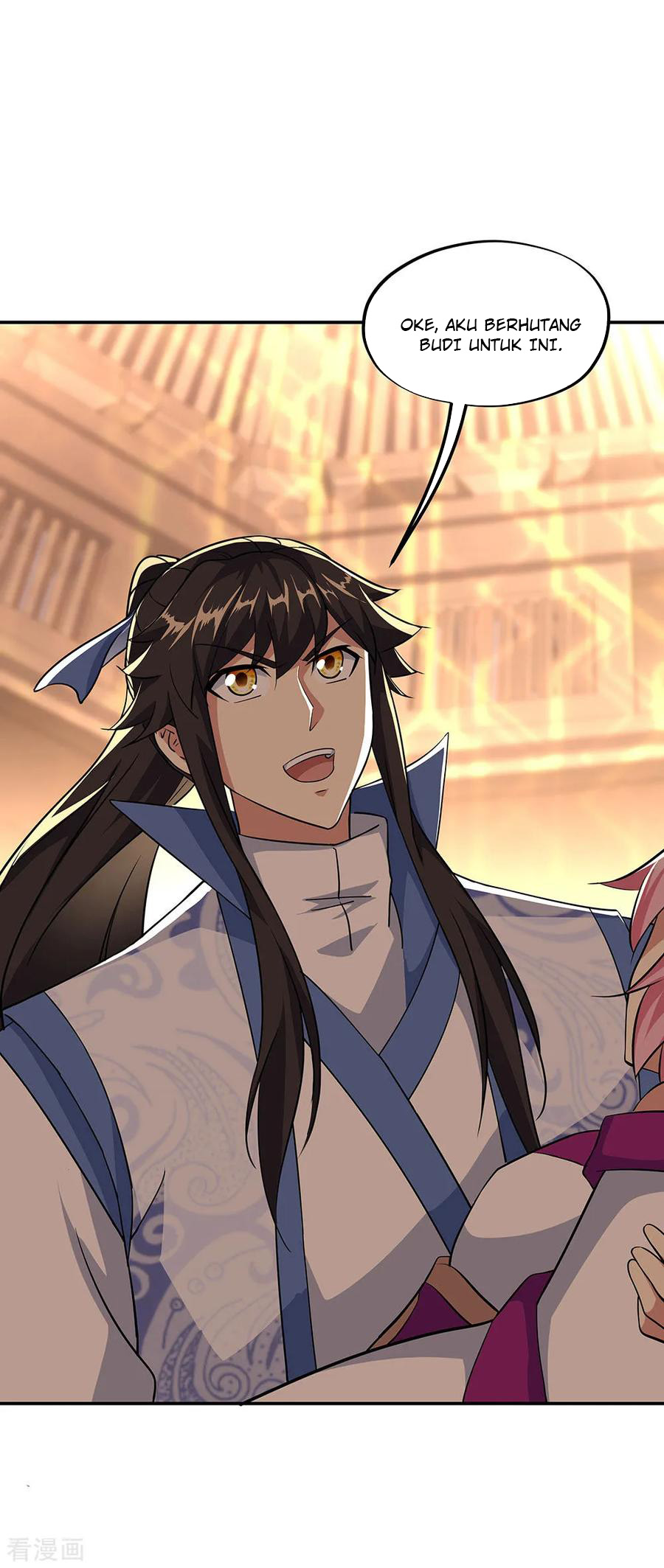 image-komik-peerless-soul-chapter-225-19/35