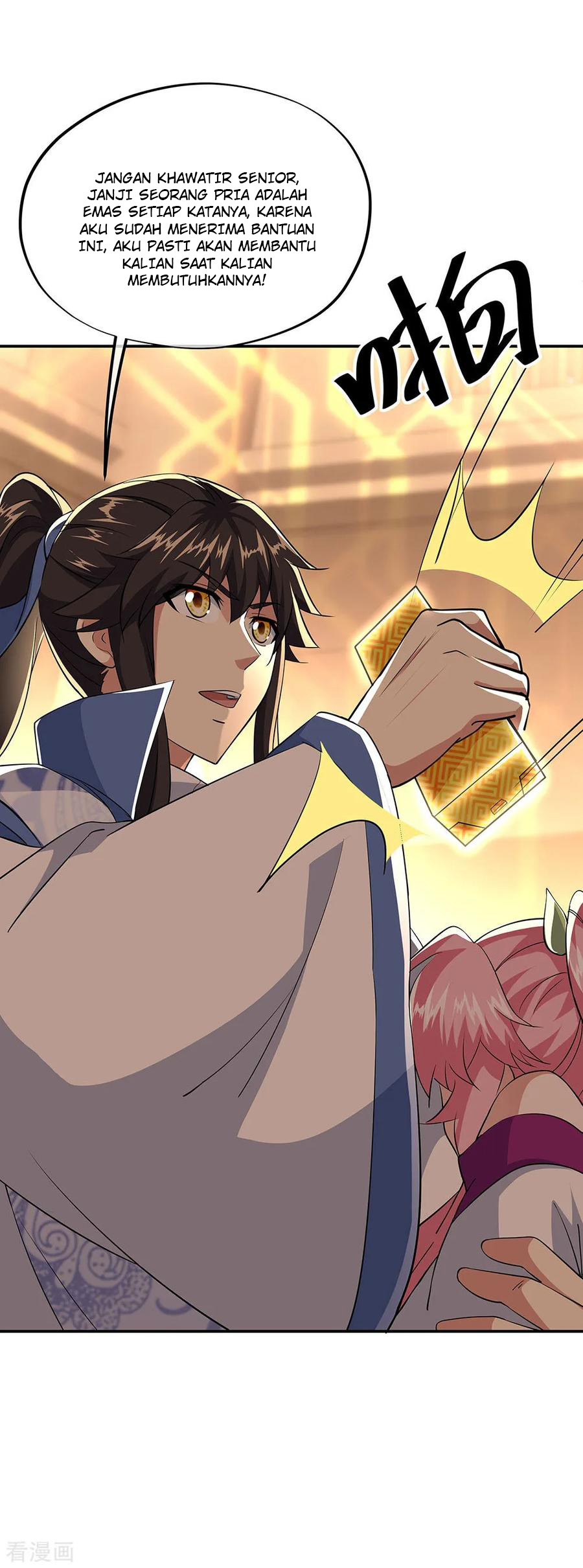 image-komik-peerless-soul-chapter-225-21/35