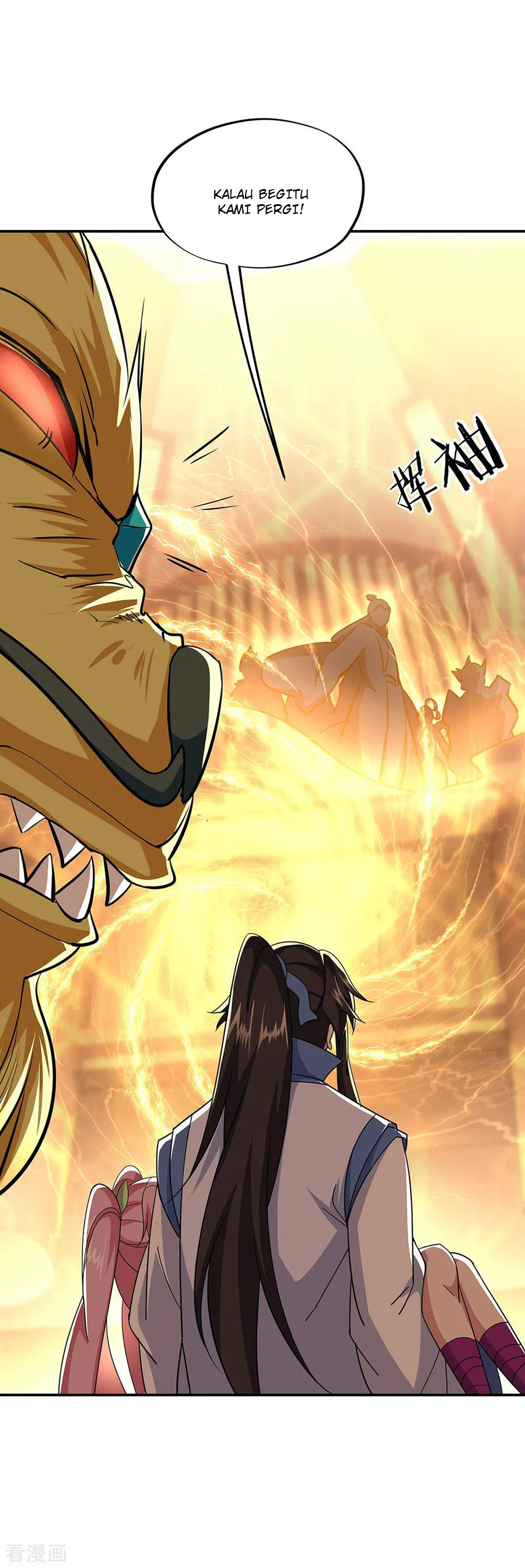 image-komik-peerless-soul-chapter-225-22/35