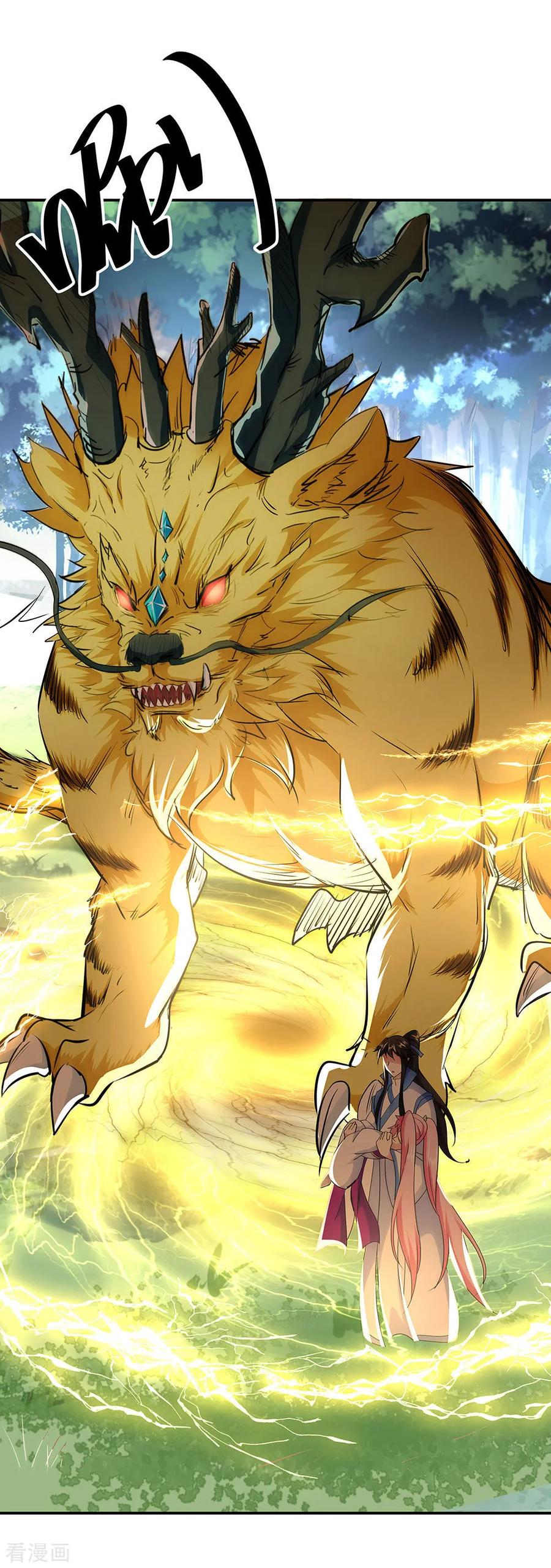 image-komik-peerless-soul-chapter-225-23/35