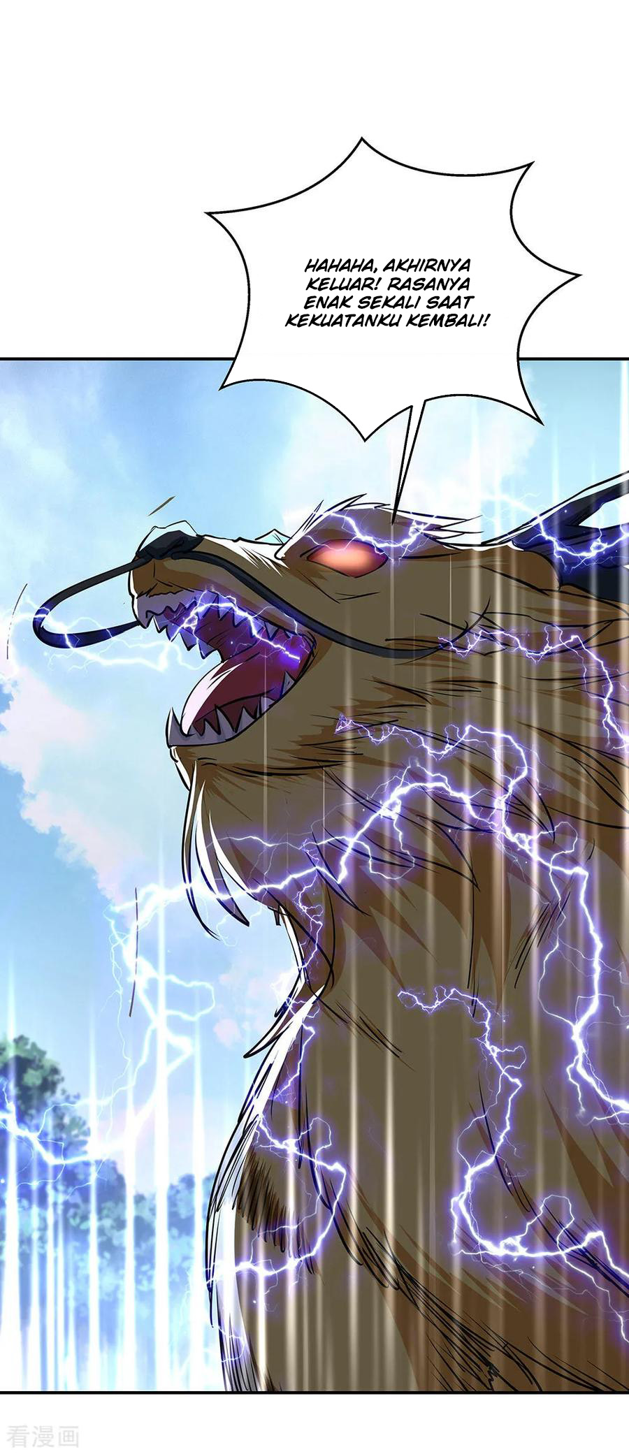 image-komik-peerless-soul-chapter-225-24/35