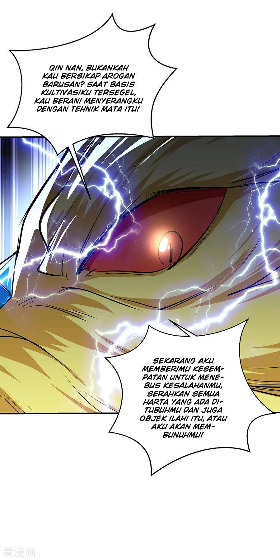 image-komik-peerless-soul-chapter-225-25/35