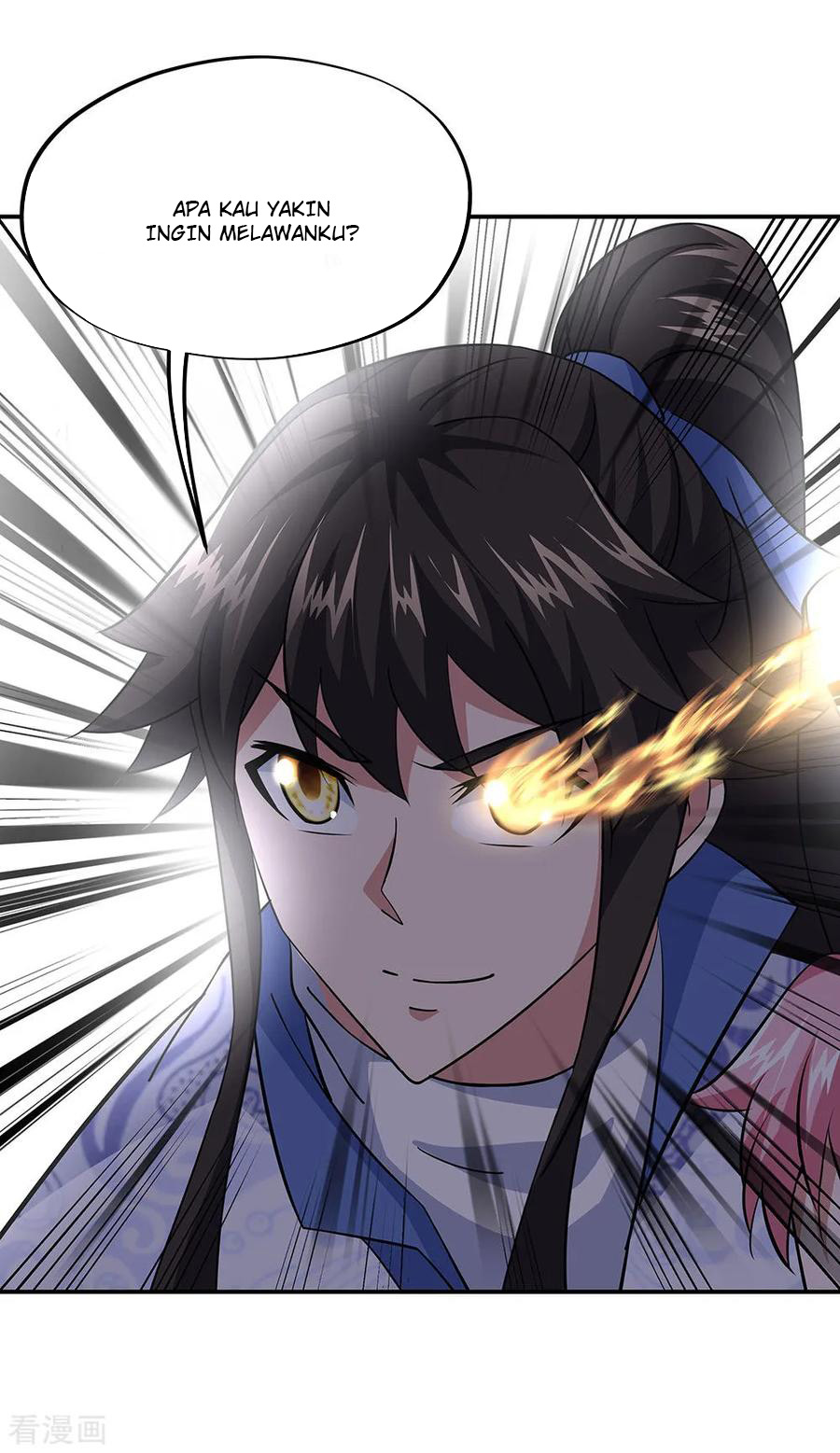 image-komik-peerless-soul-chapter-225-26/35