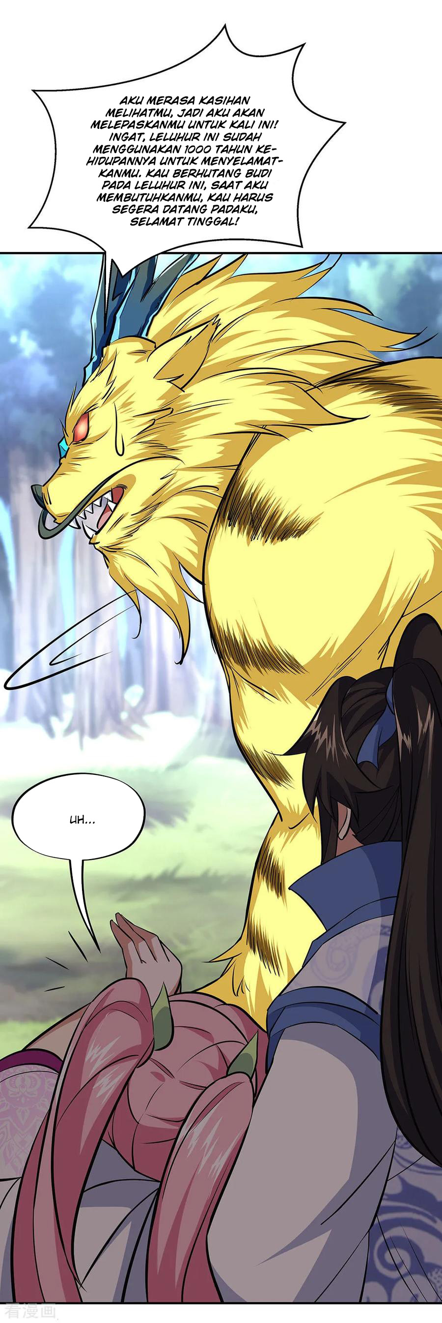 image-komik-peerless-soul-chapter-225-27/35