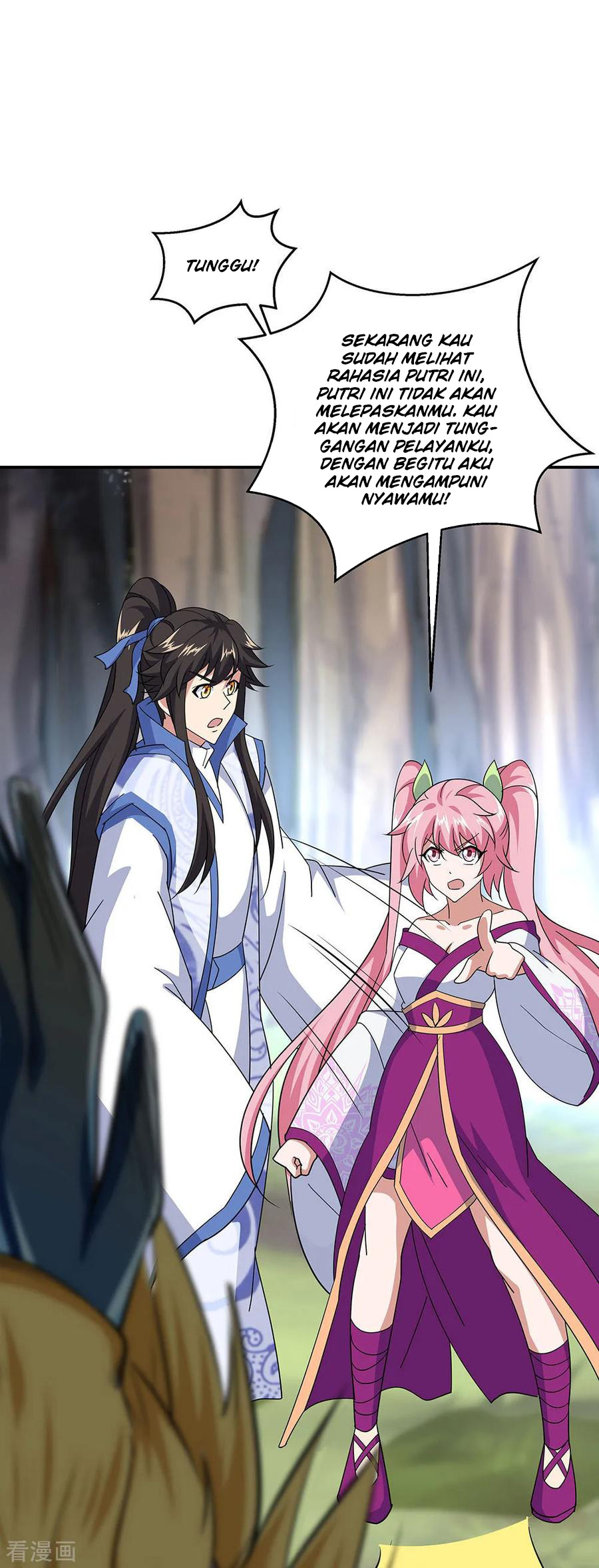 image-komik-peerless-soul-chapter-225-28/35