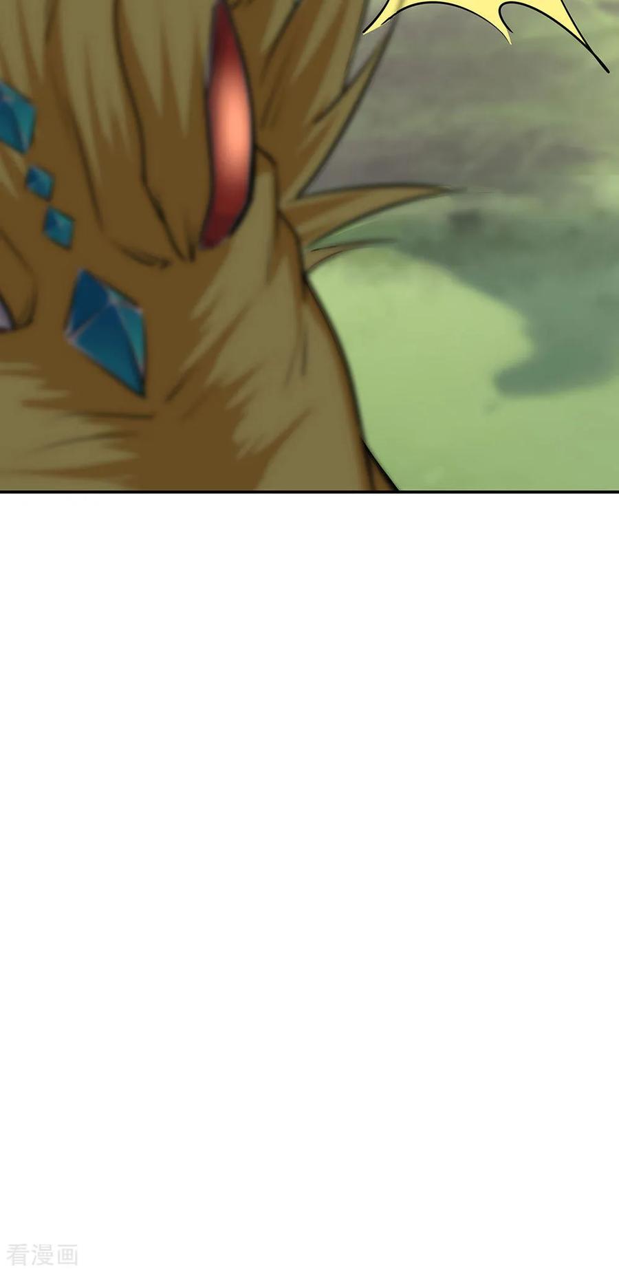 image-komik-peerless-soul-chapter-225-29/35