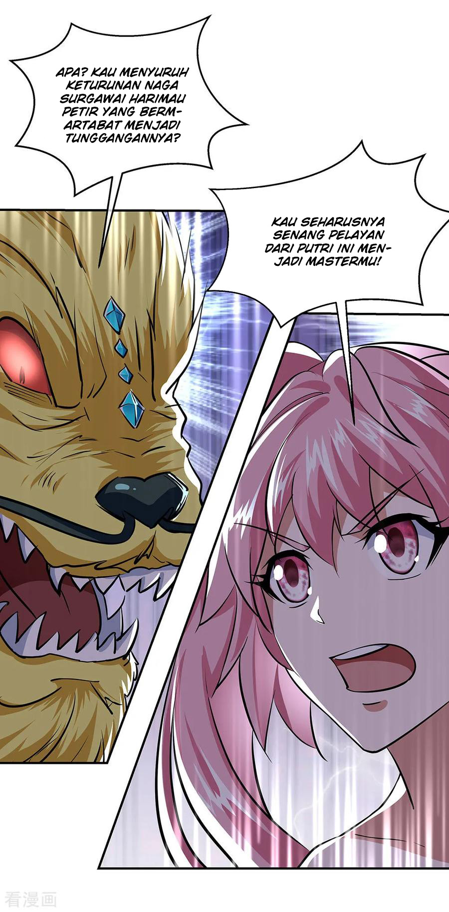 image-komik-peerless-soul-chapter-225-30/35