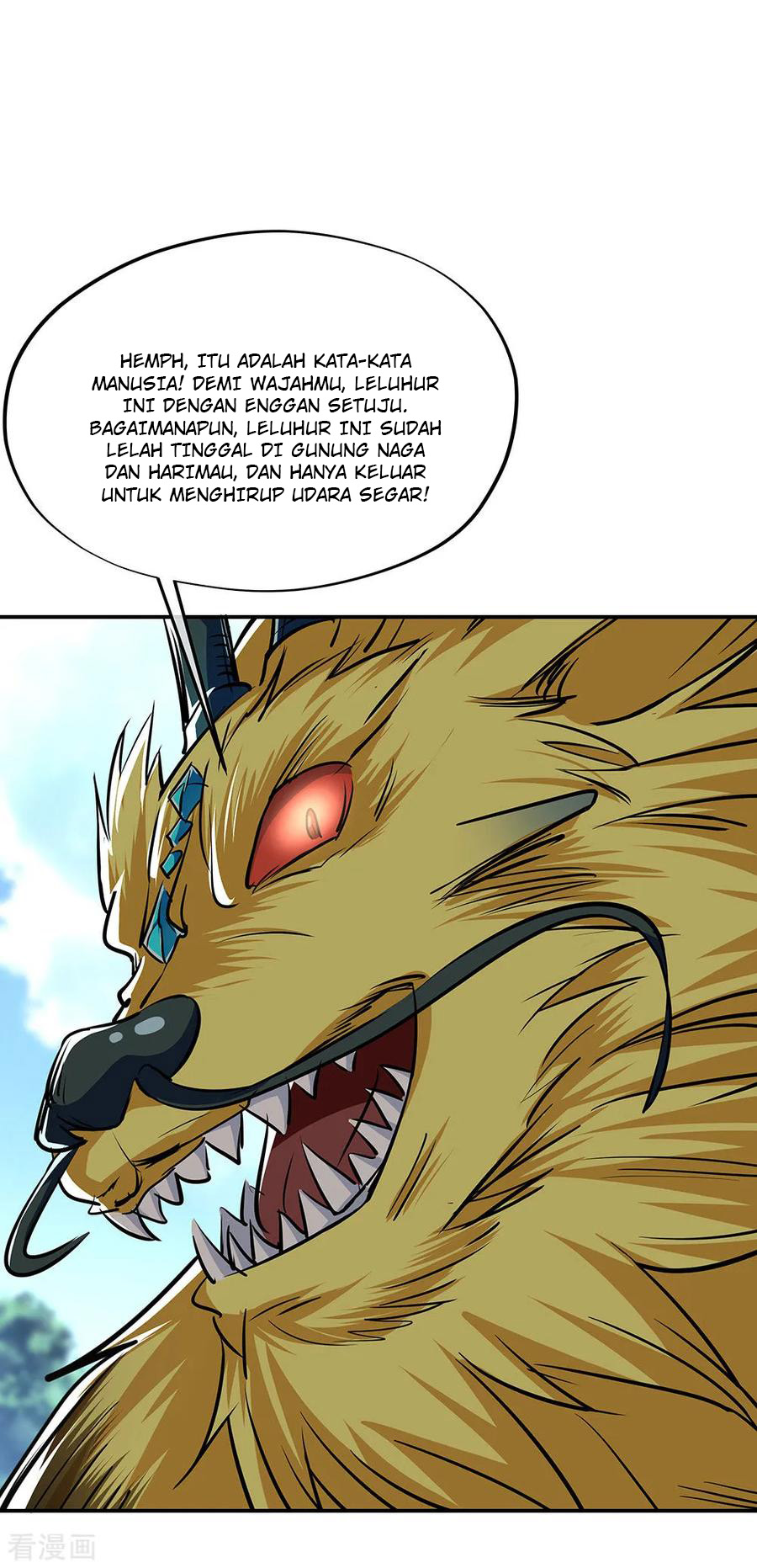 image-komik-peerless-soul-chapter-225-33/35