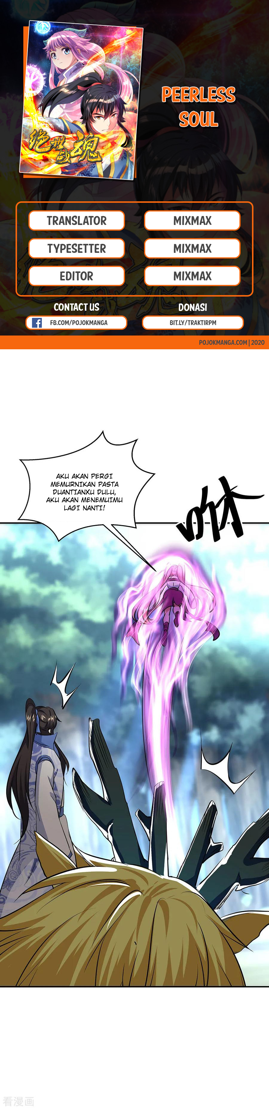 image-komik-peerless-soul-chapter-226-1/33