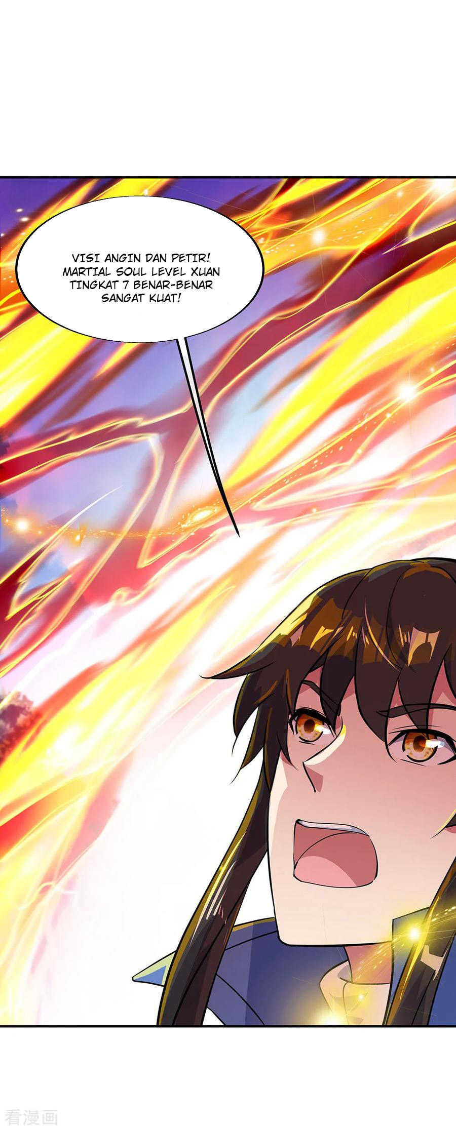 image-komik-peerless-soul-chapter-226-4/33