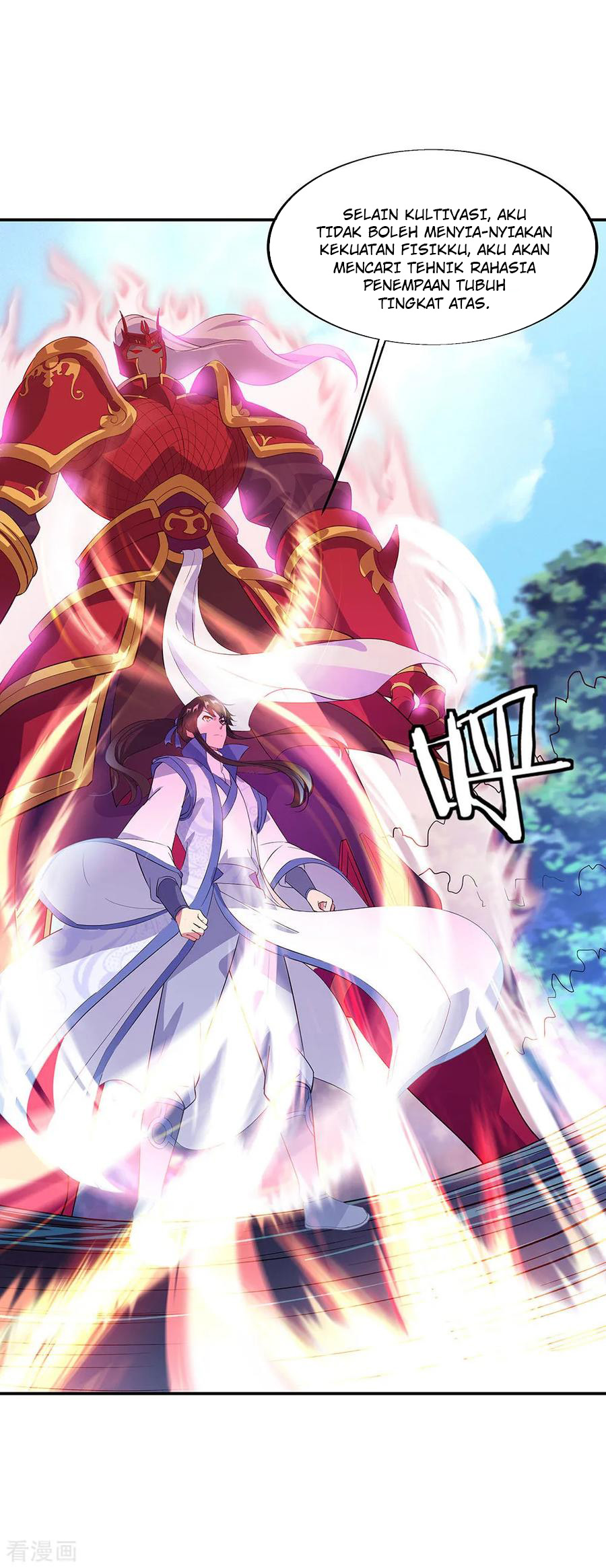 image-komik-peerless-soul-chapter-226-6/33