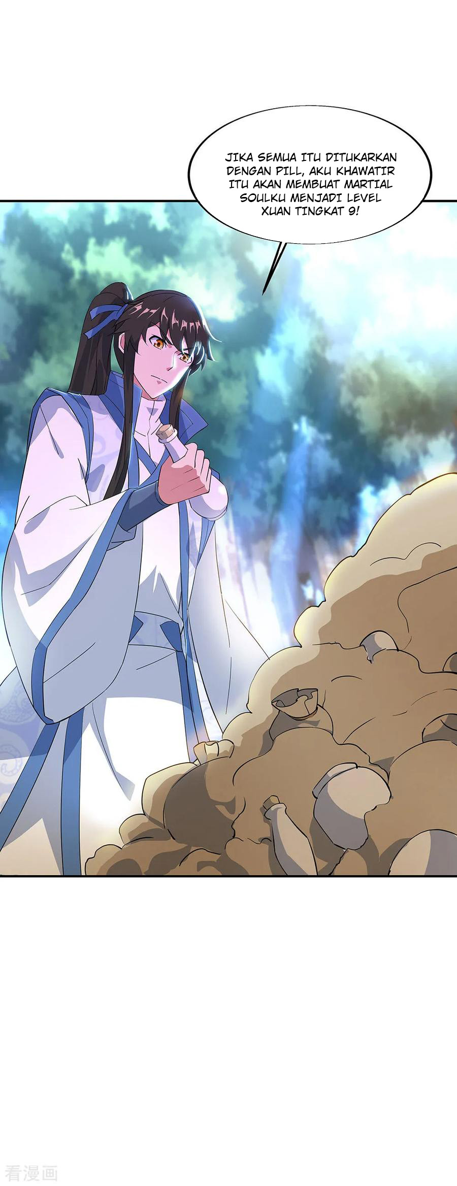 image-komik-peerless-soul-chapter-226-9/33