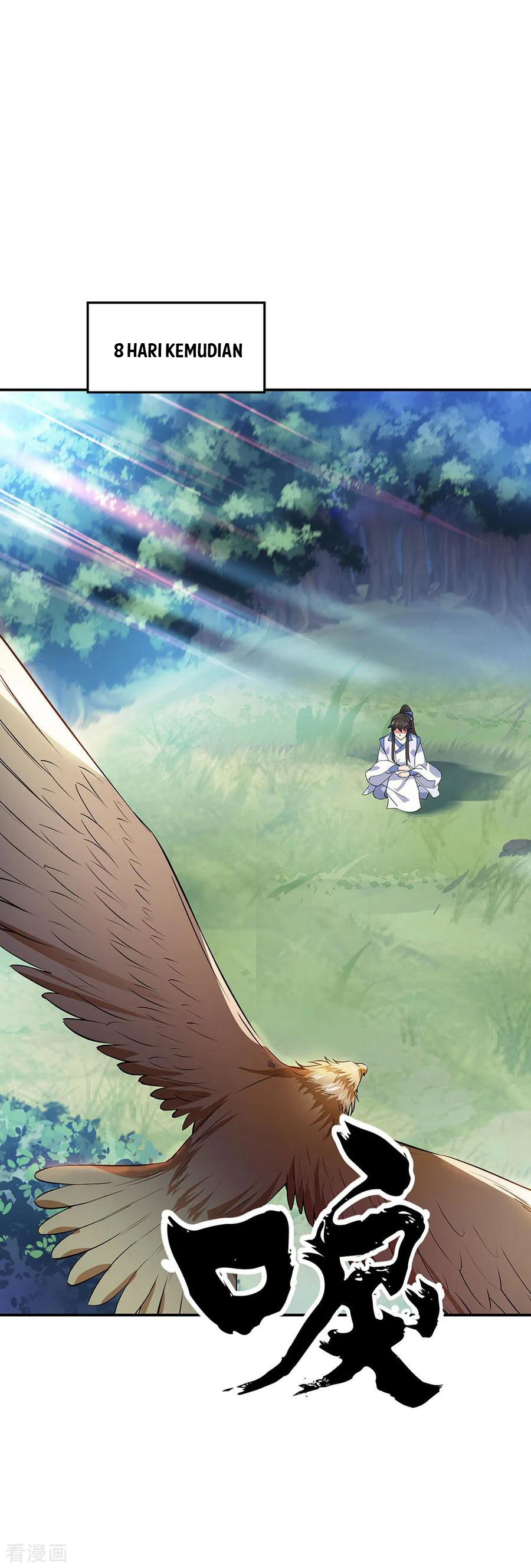 image-komik-peerless-soul-chapter-226-11/33