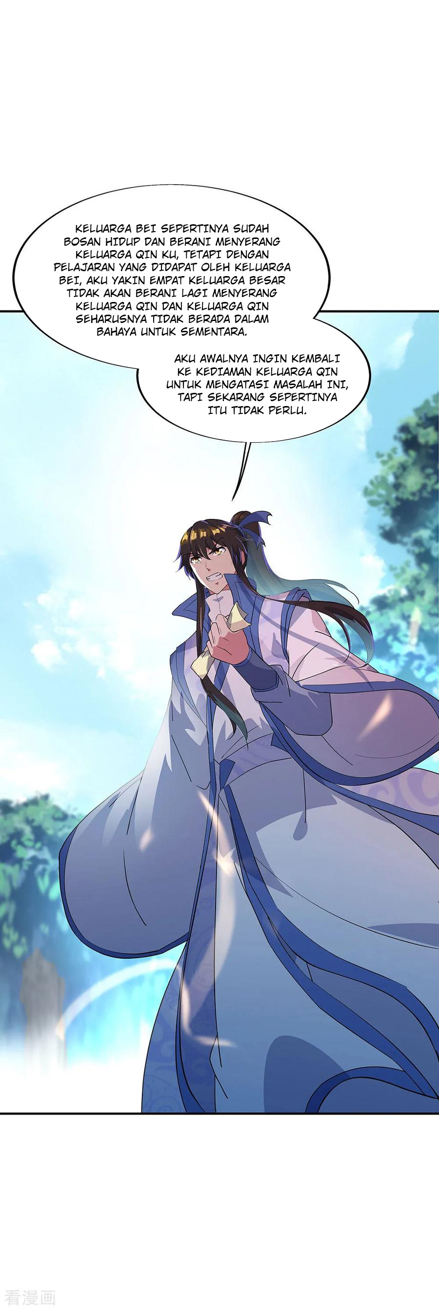 image-komik-peerless-soul-chapter-226-14/33