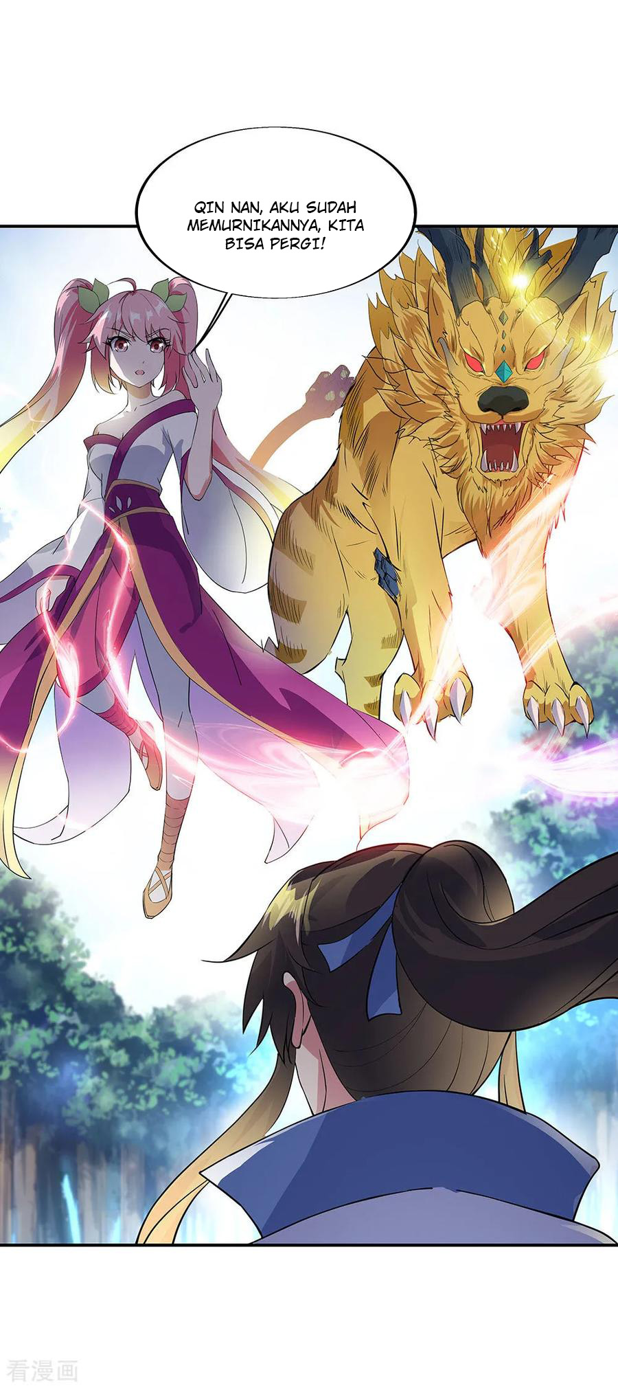 image-komik-peerless-soul-chapter-226-17/33