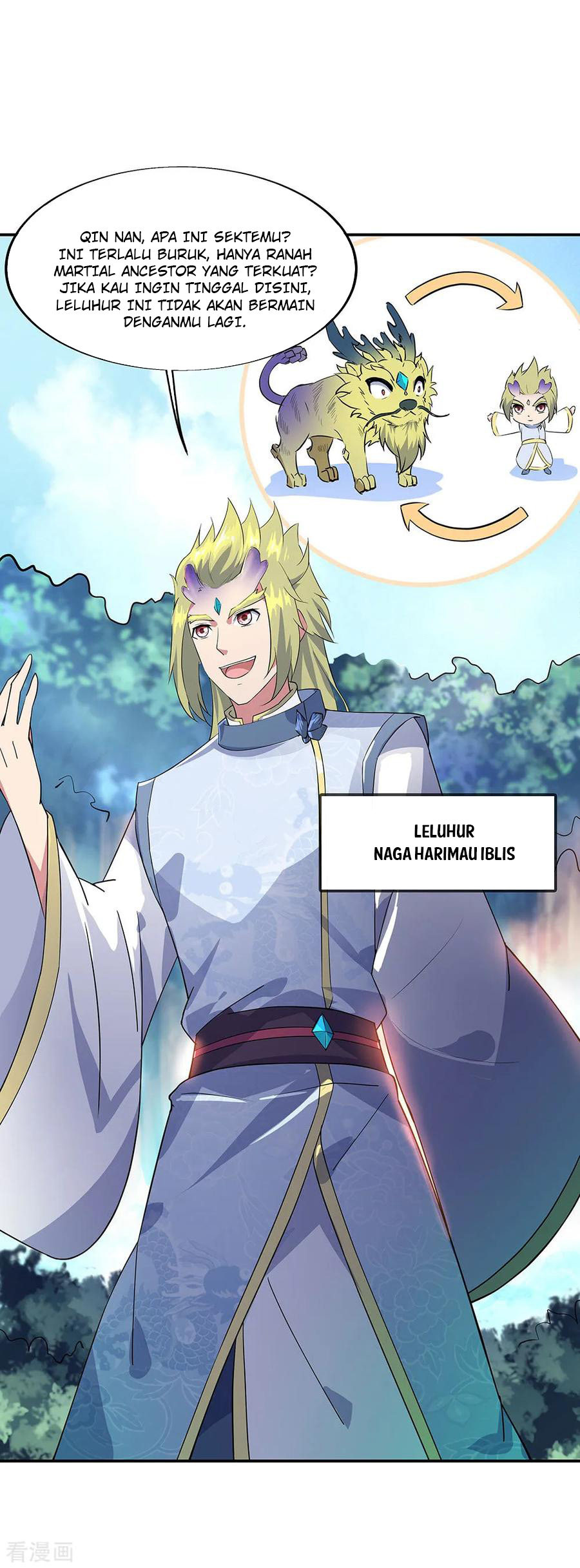 image-komik-peerless-soul-chapter-226-19/33