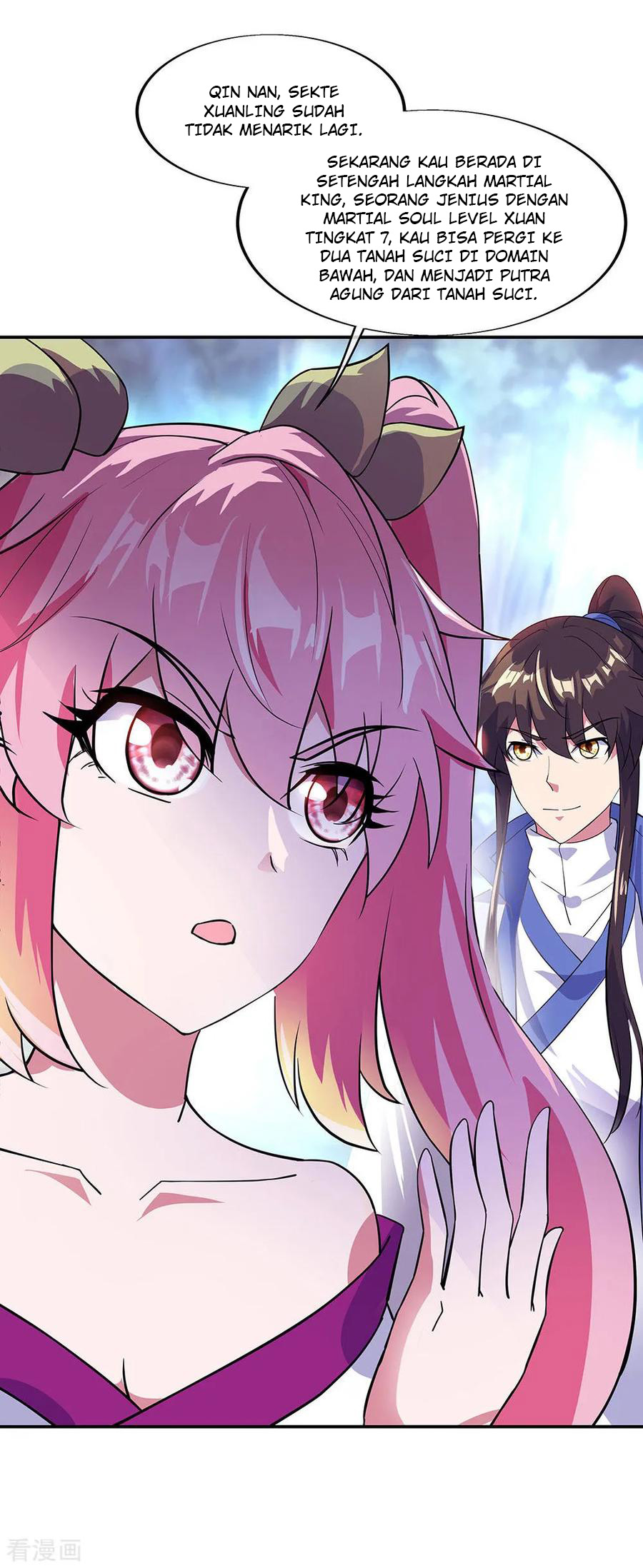image-komik-peerless-soul-chapter-226-20/33