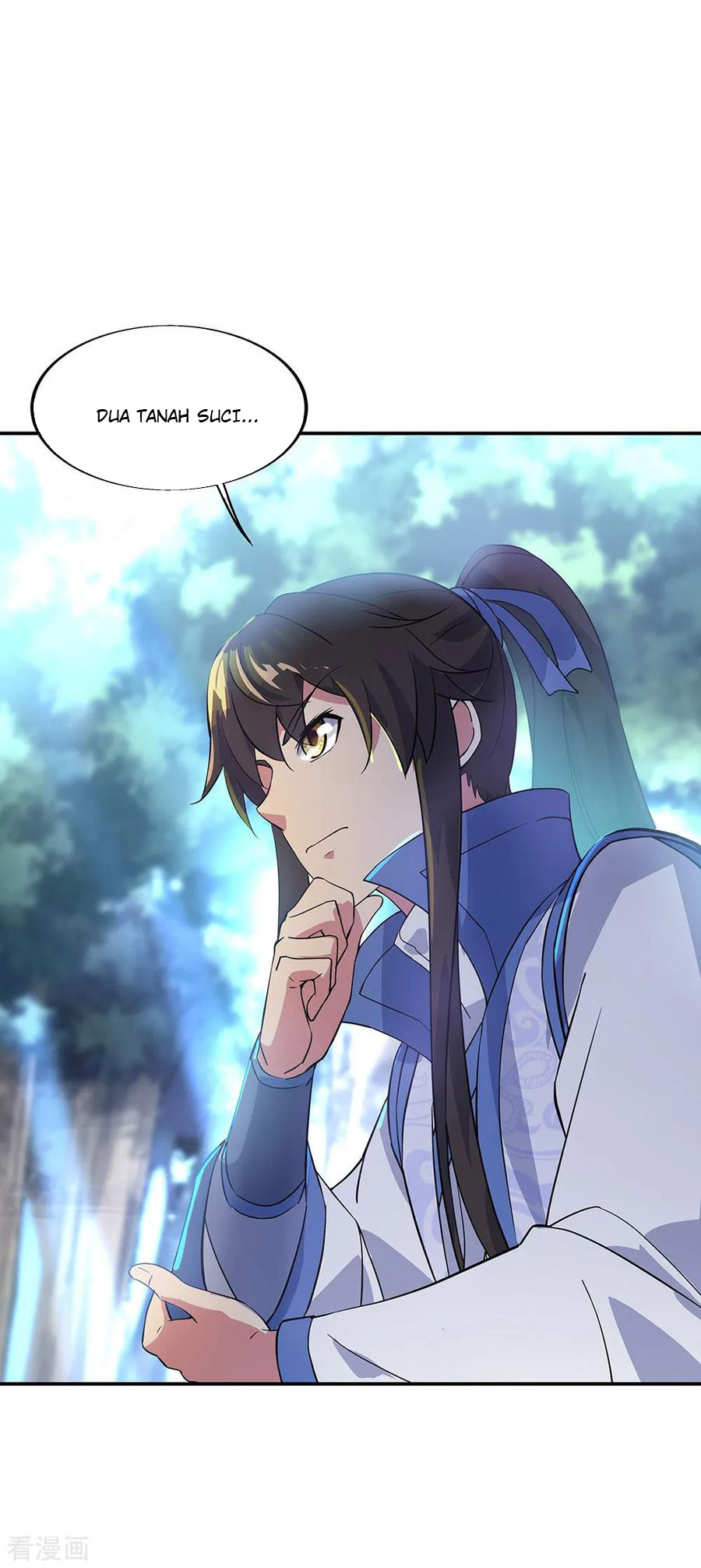 image-komik-peerless-soul-chapter-226-21/33