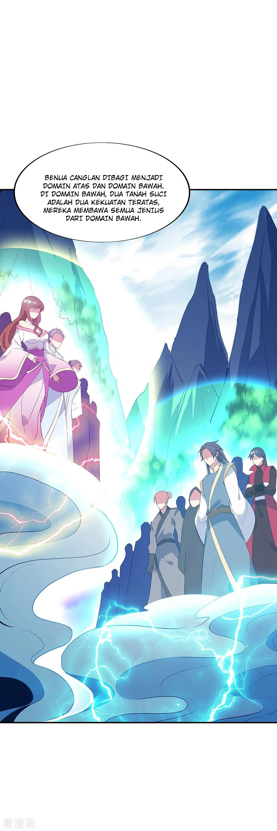 image-komik-peerless-soul-chapter-226-22/33