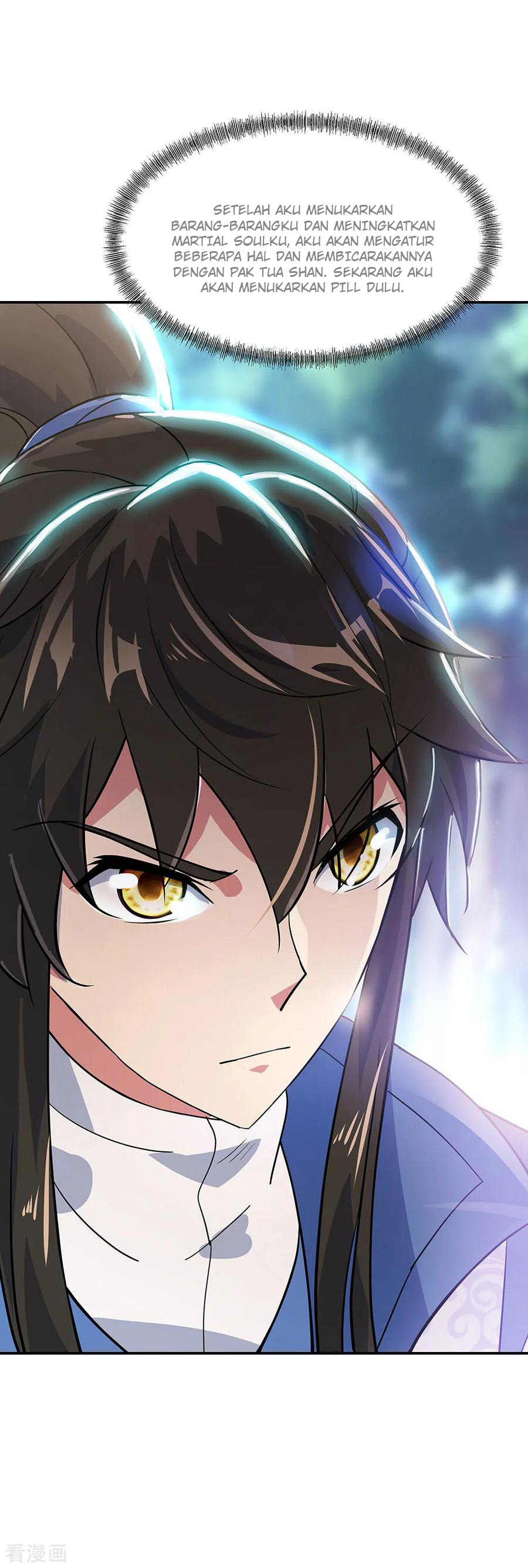 image-komik-peerless-soul-chapter-226-23/33